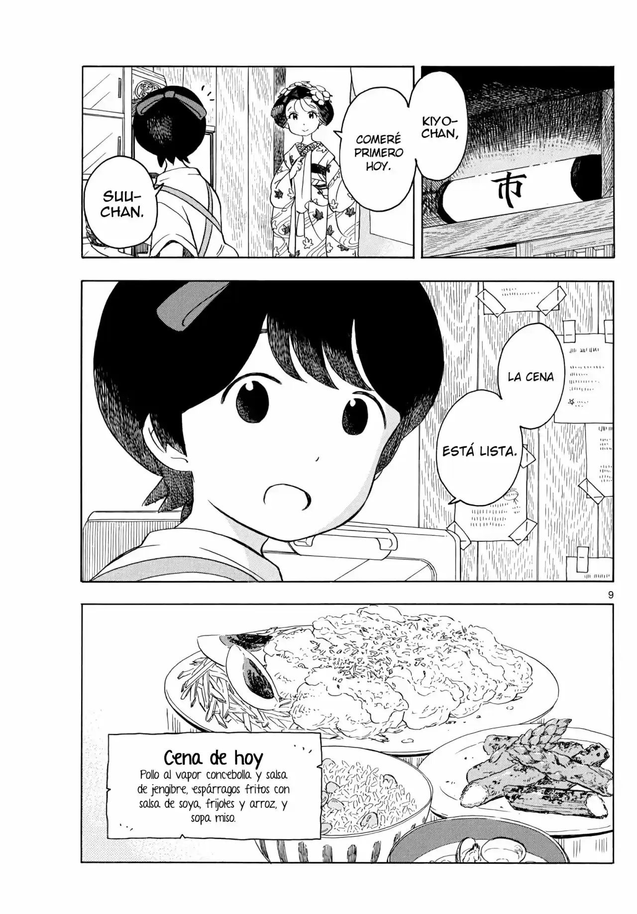 Maiko-san Chi No Makanai-san - Capítulo 138 - Página 9 - LectorTMOo