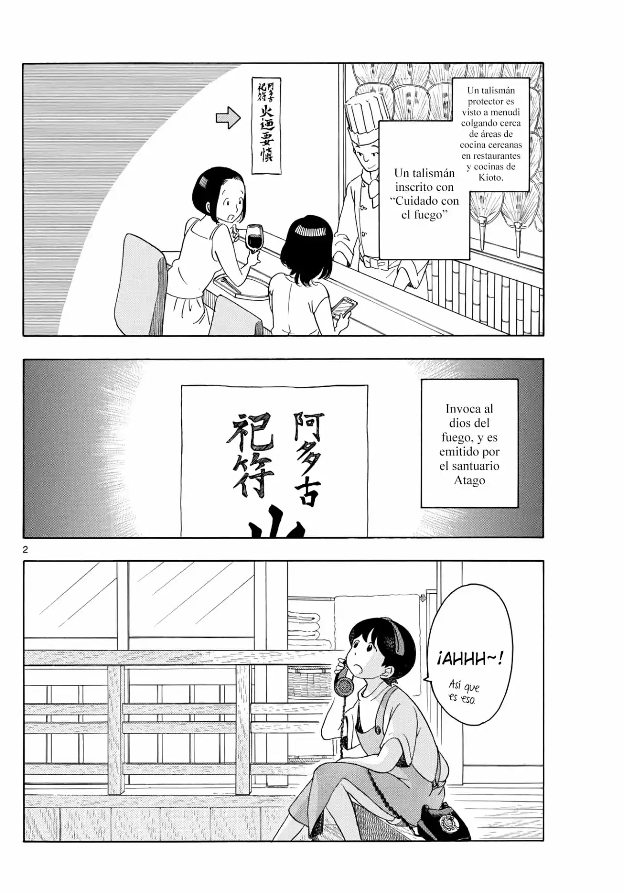 Maiko-san Chi No Makanai-san - Capítulo 139 - Página 2 - LectorTMOo