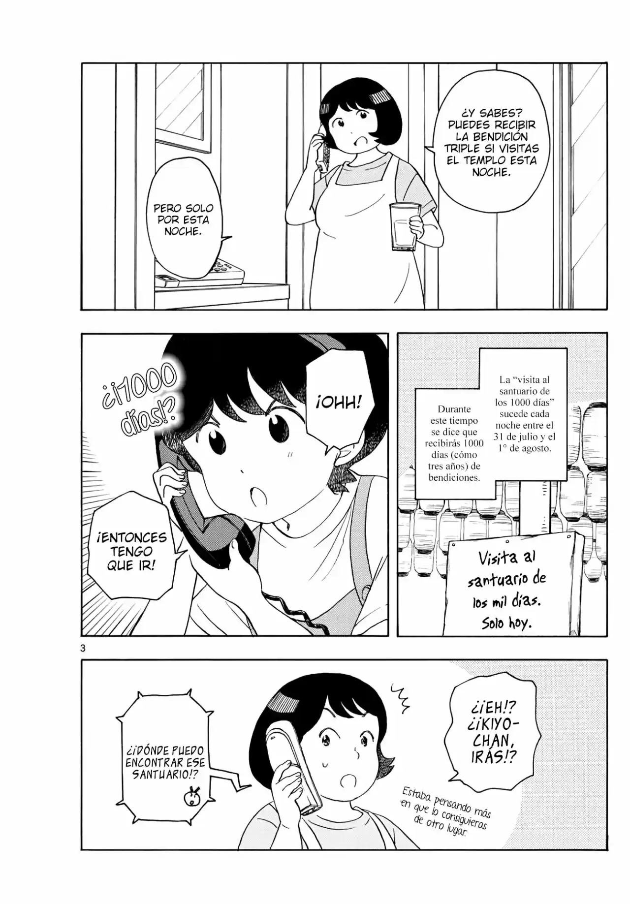 Maiko-san Chi No Makanai-san - Capítulo 139 - Página 3 - LectorTMOo