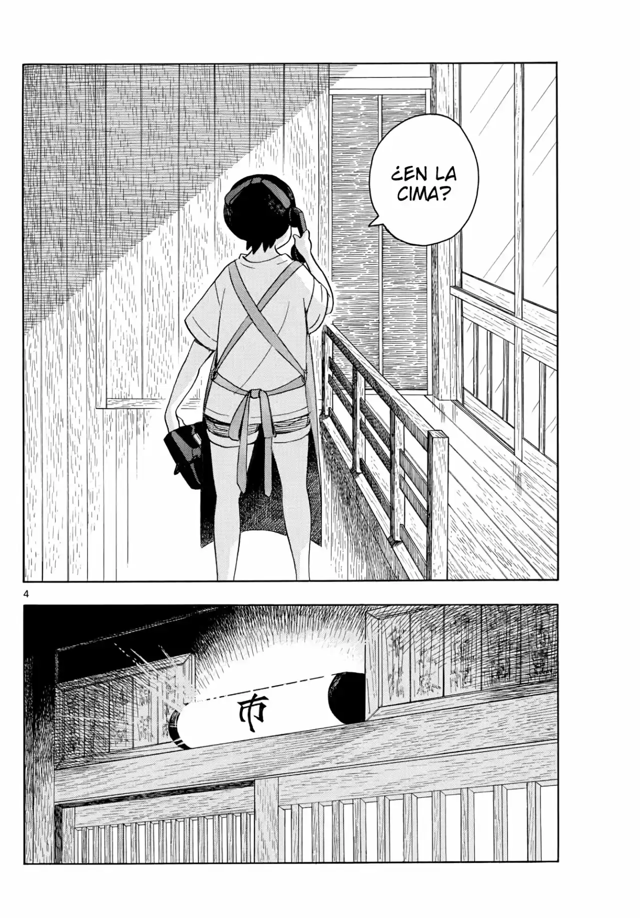 Maiko-san Chi No Makanai-san - Capítulo 139 - Página 4 - LectorTMOo