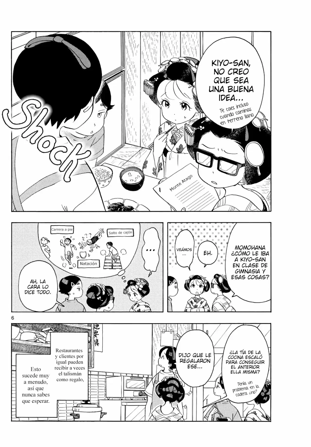 Maiko-san Chi No Makanai-san - Capítulo 139 - Página 6 - LectorTMOo