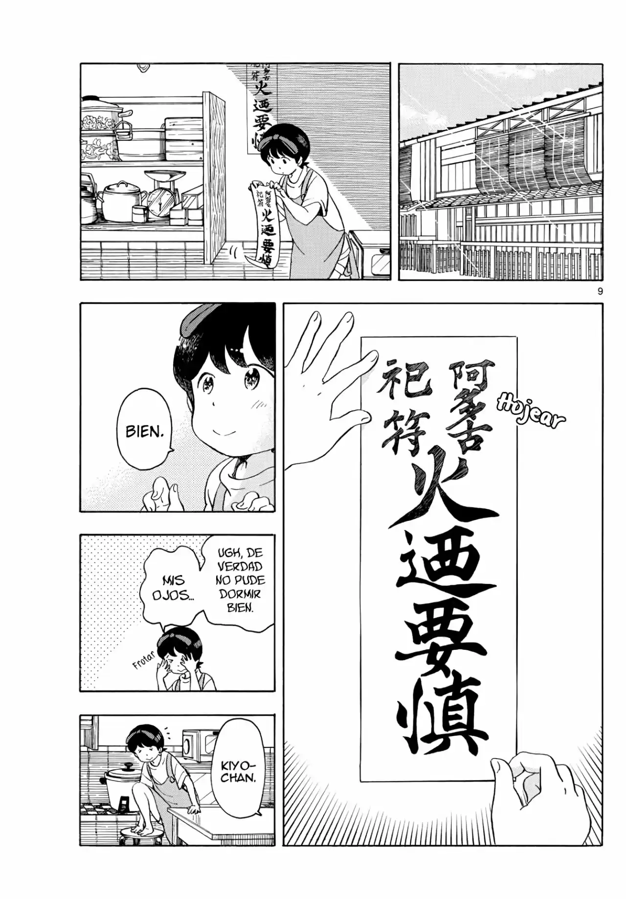 Maiko-san Chi No Makanai-san - Capítulo 140 - Página 9 - LectorTMOo