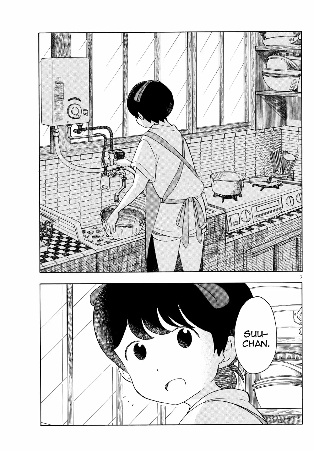 Maiko-san Chi No Makanai-san - Capítulo 141 - Página 8 - LectorTMOo