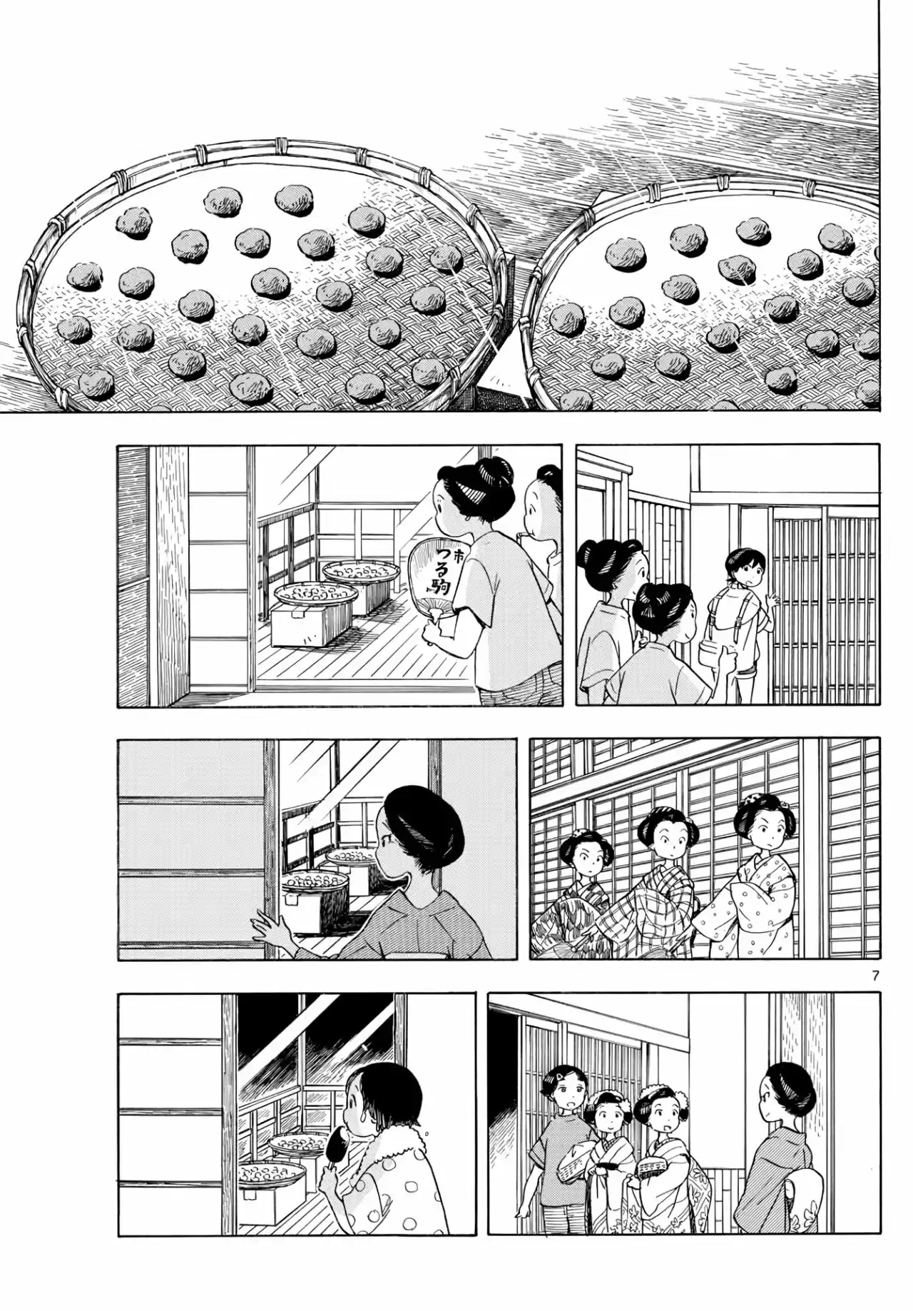 Maiko-san Chi No Makanai-san - Capítulo 142 - Página 7 - LectorTMOo