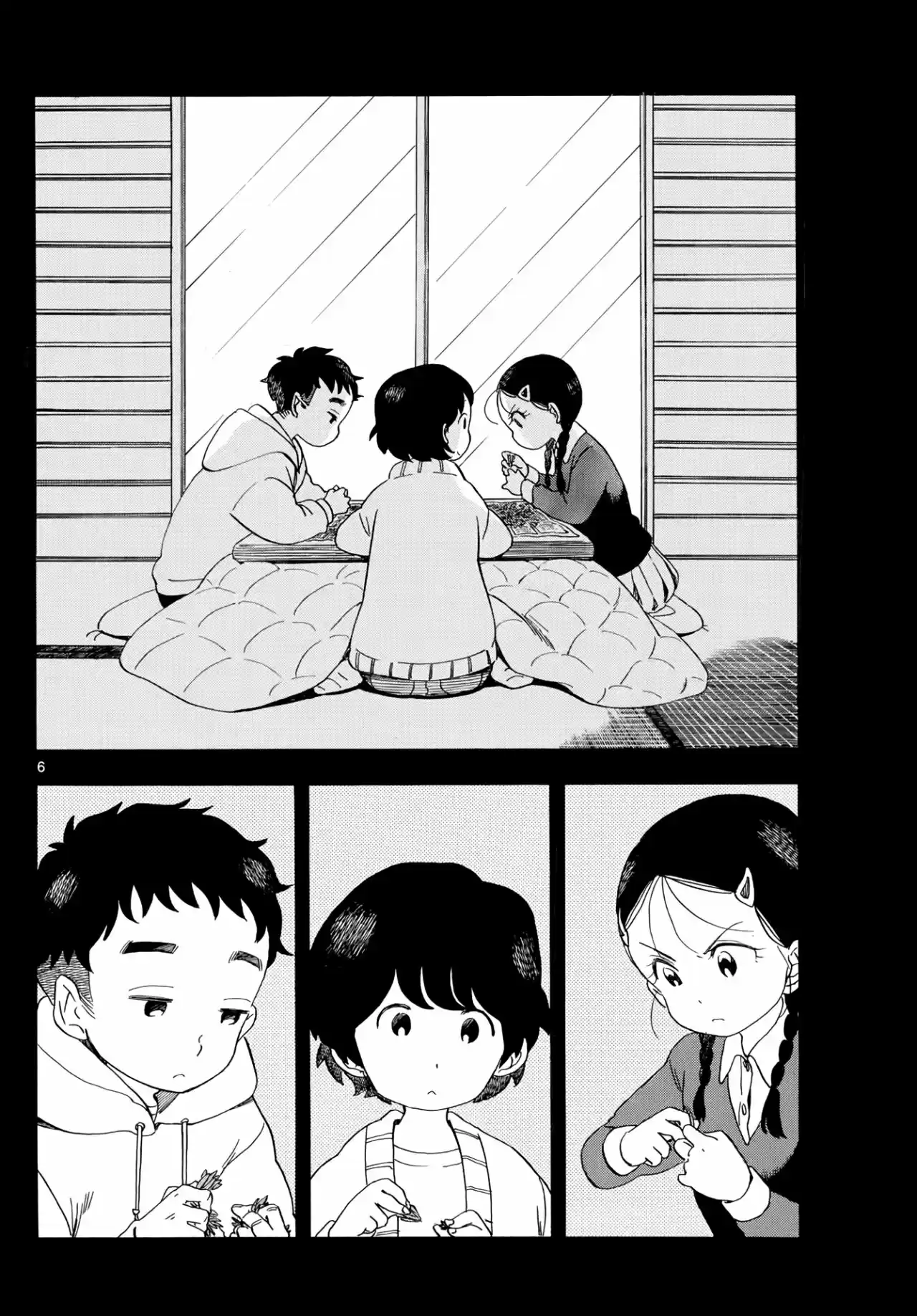 Maiko-san Chi No Makanai-san - Capítulo 149 - Página 6 - LectorTMOo