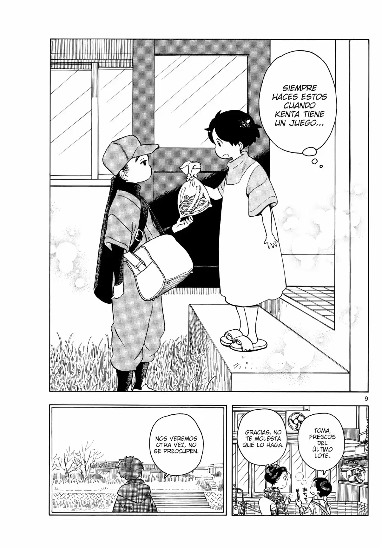 Maiko-san Chi No Makanai-san - Capítulo 152 - Página 11 - LectorTMOo