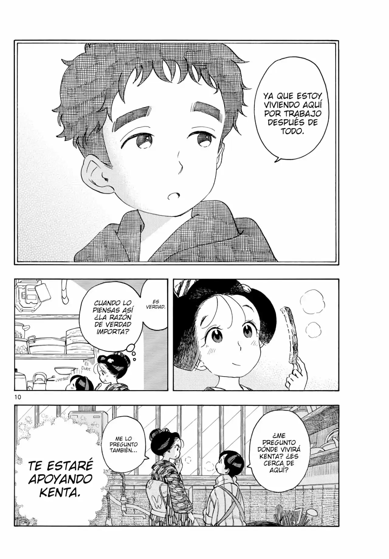Maiko-san Chi No Makanai-san - Capítulo 152 - Página 12 - LectorTMOo