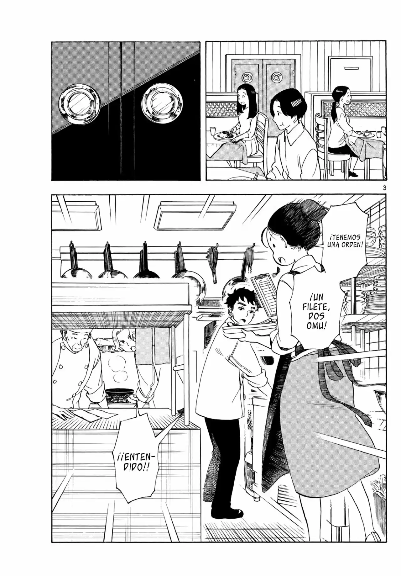 Maiko-san Chi No Makanai-san - Capítulo 158 - Página 4 - LectorTMOo