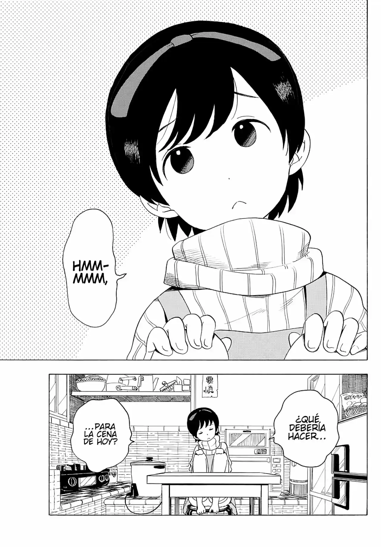 Maiko-san Chi No Makanai-san - Capítulo 16 - Página 2 - LectorTMOo