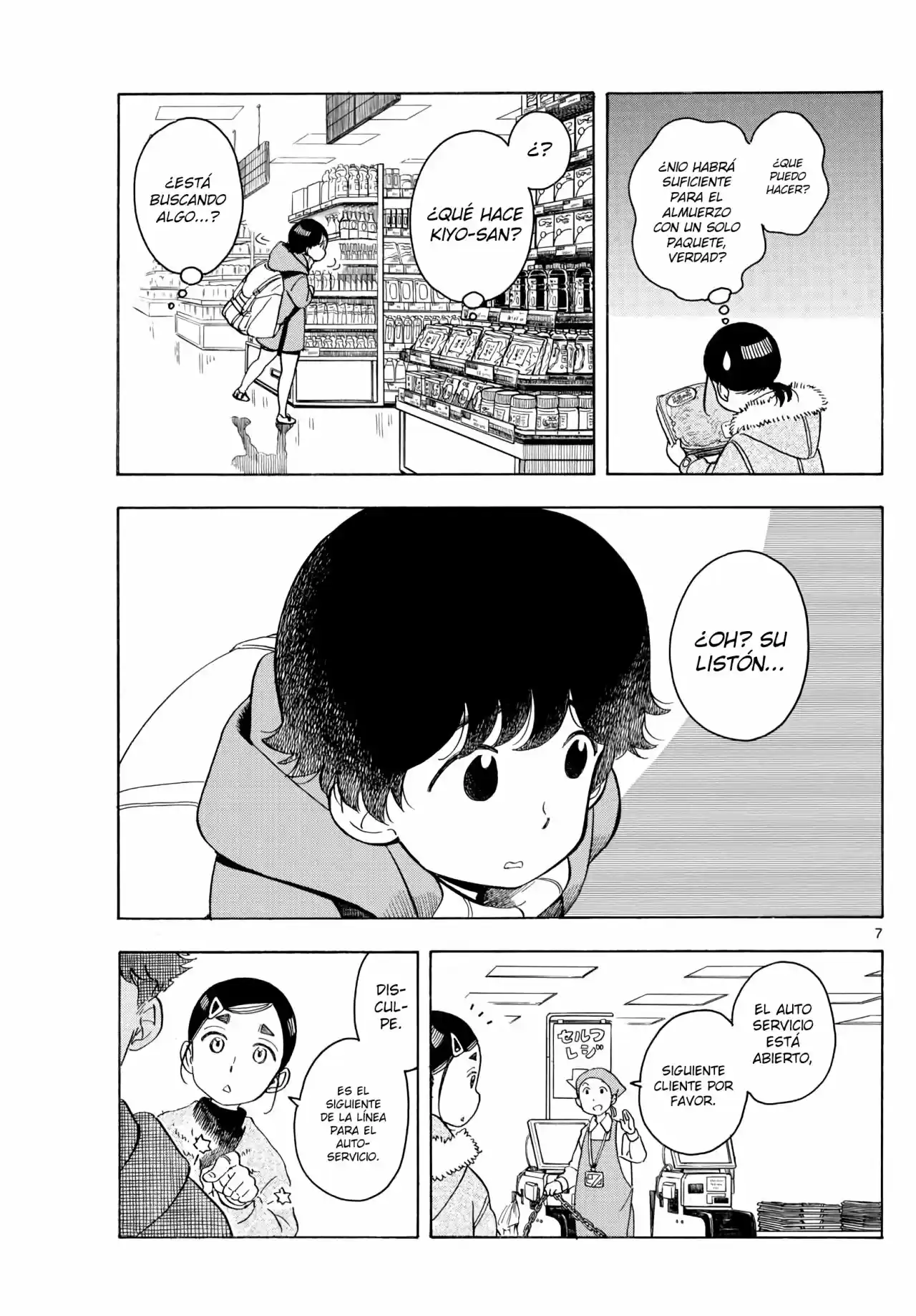 Maiko-san Chi No Makanai-san - Capítulo 160 - Página 7 - LectorTMOo