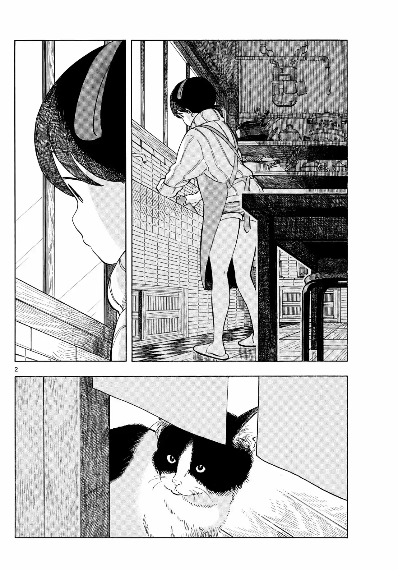 Maiko-san Chi No Makanai-san - Capítulo 162.10 - Página 2 - LectorTMOo