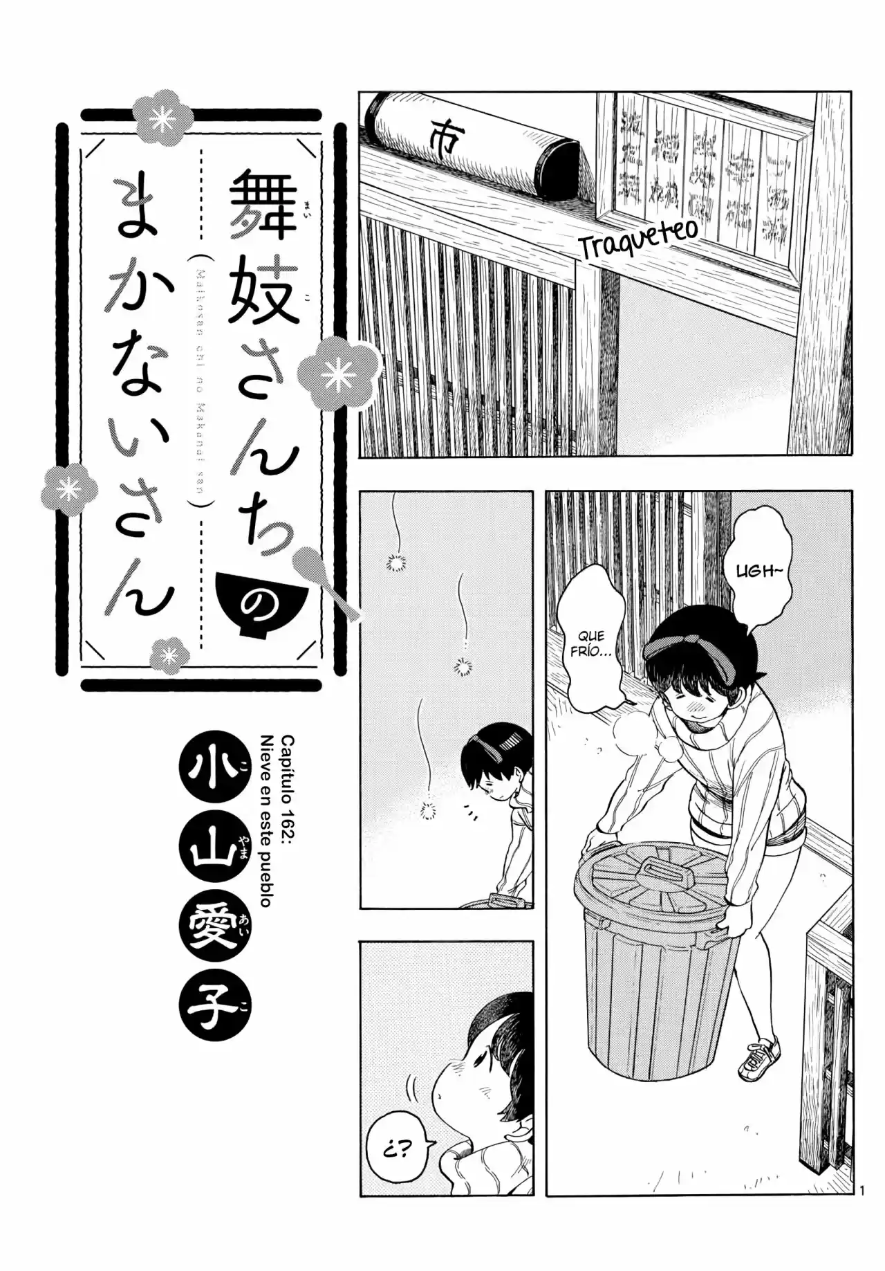 Maiko-san Chi No Makanai-san - Capítulo 162 - Página 1 - LectorTMOo