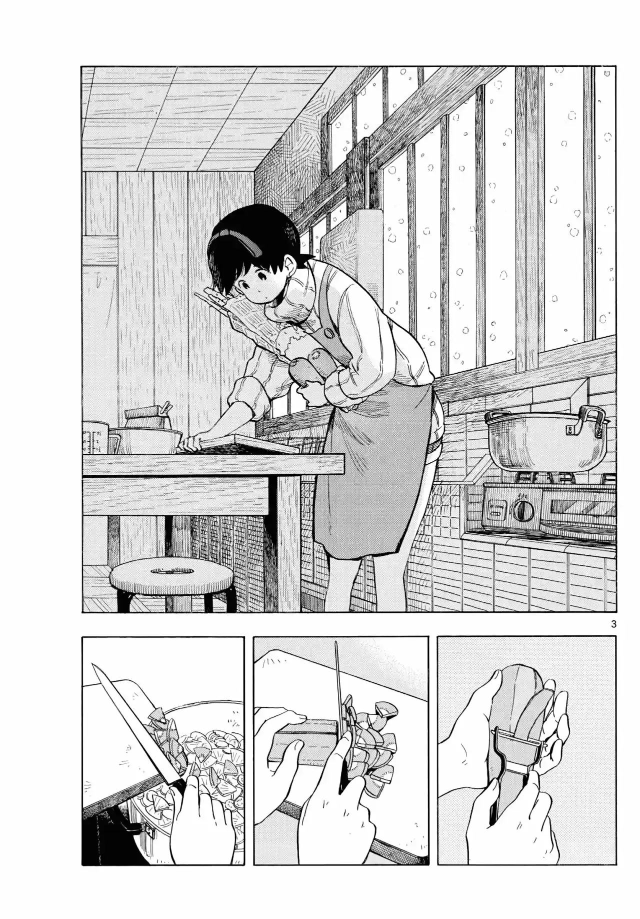 Maiko-san Chi No Makanai-san - Capítulo 162 - Página 3 - LectorTMOo