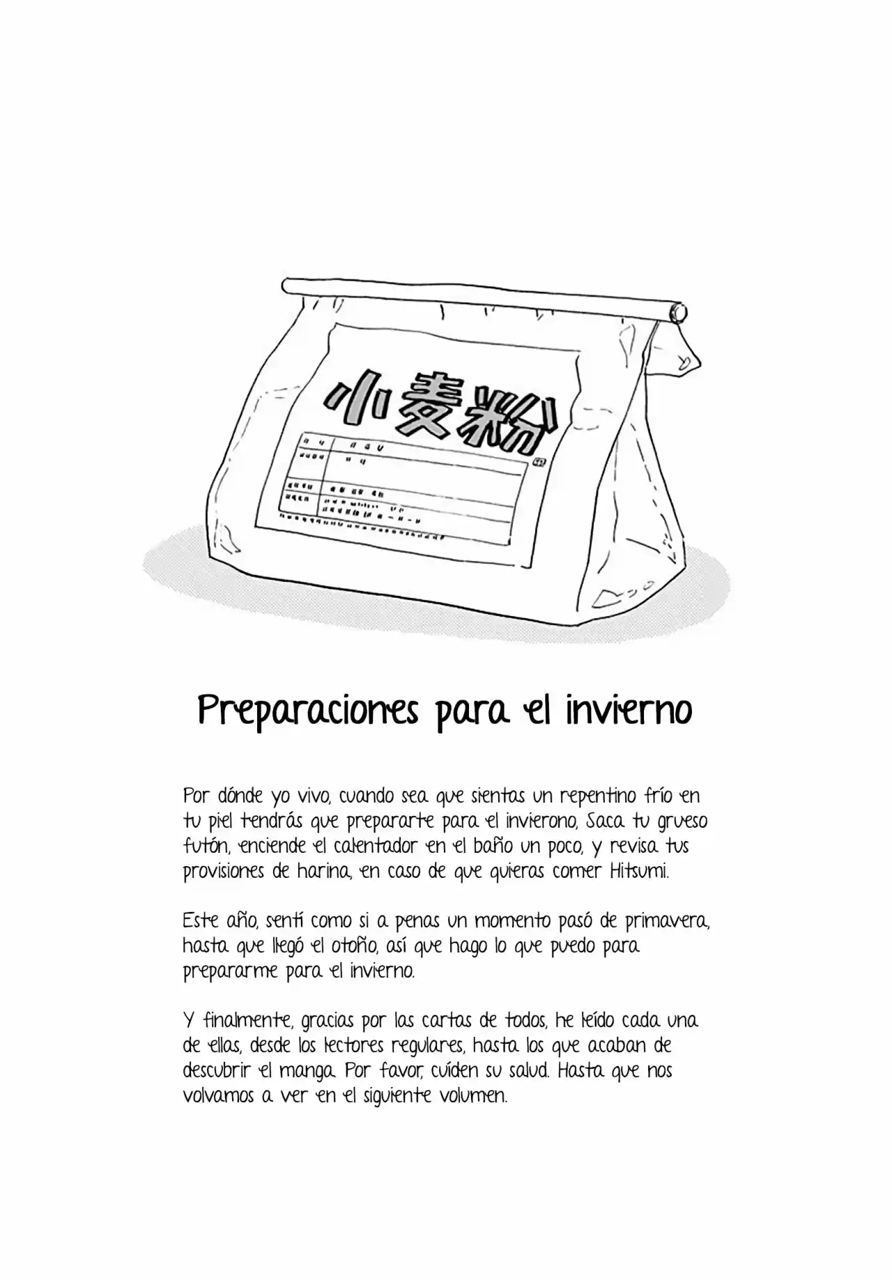 Maiko-san Chi No Makanai-san - Capítulo 162 - Página 11 - LectorTMOo