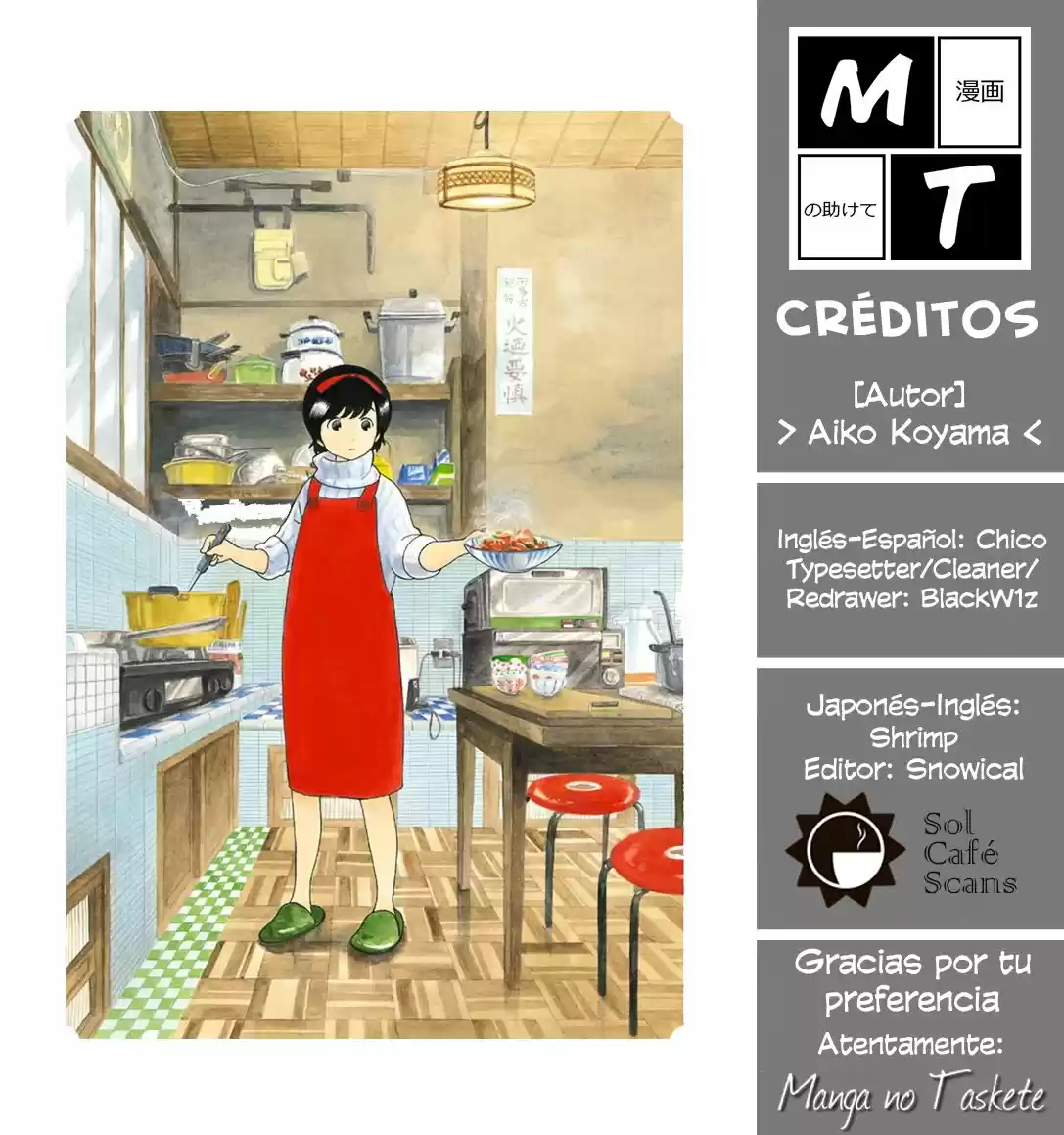 Maiko-san Chi No Makanai-san - Capítulo 162 - Página 12 - LectorTMOo