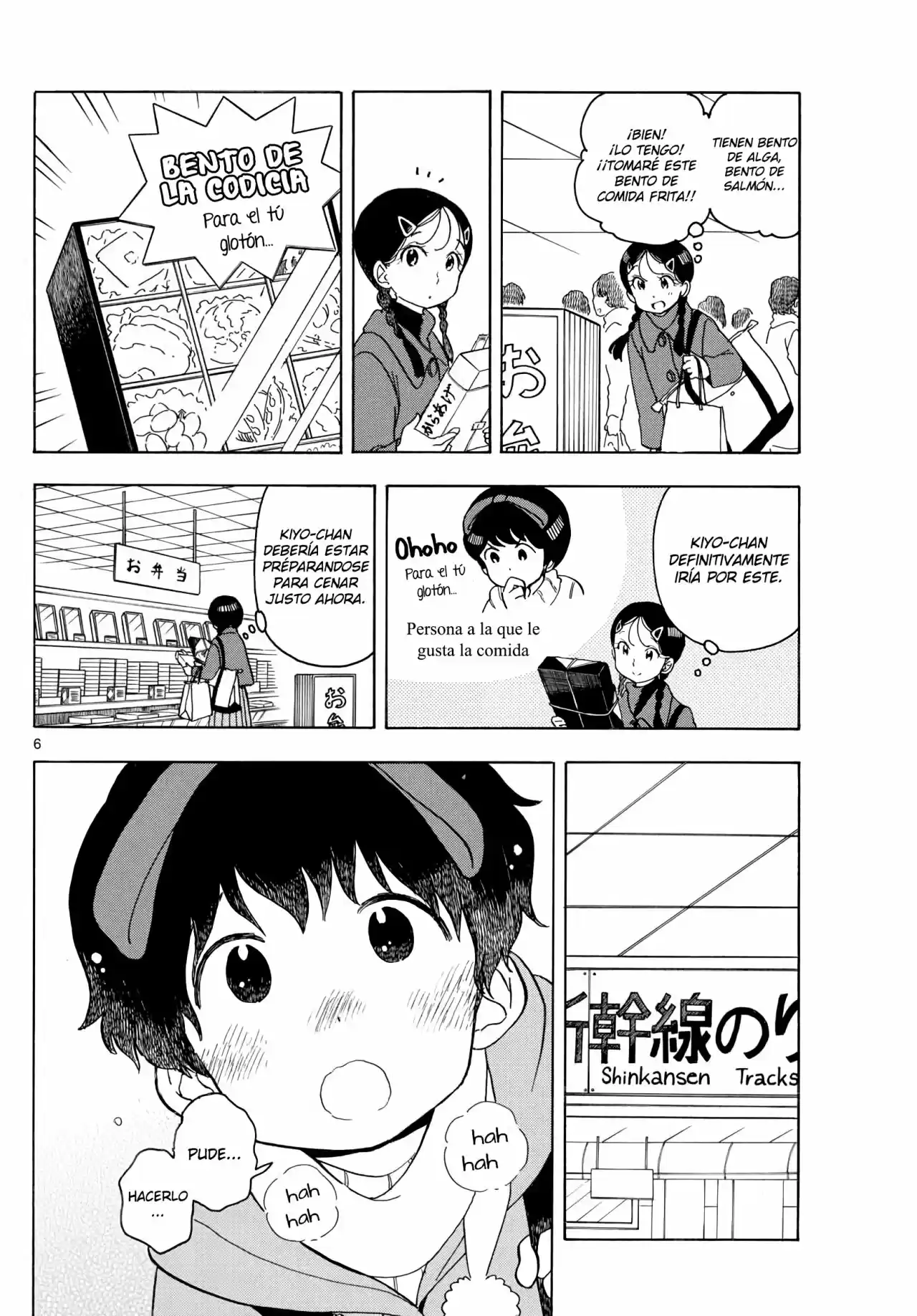 Maiko-san Chi No Makanai-san - Capítulo 164 - Página 6 - LectorTMOo