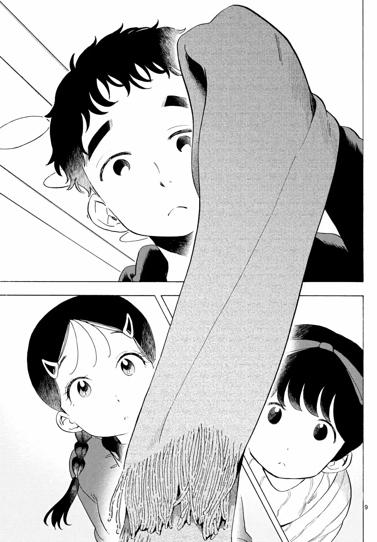 Maiko-san Chi No Makanai-san - Capítulo 165 - Página 9 - LectorTMOo