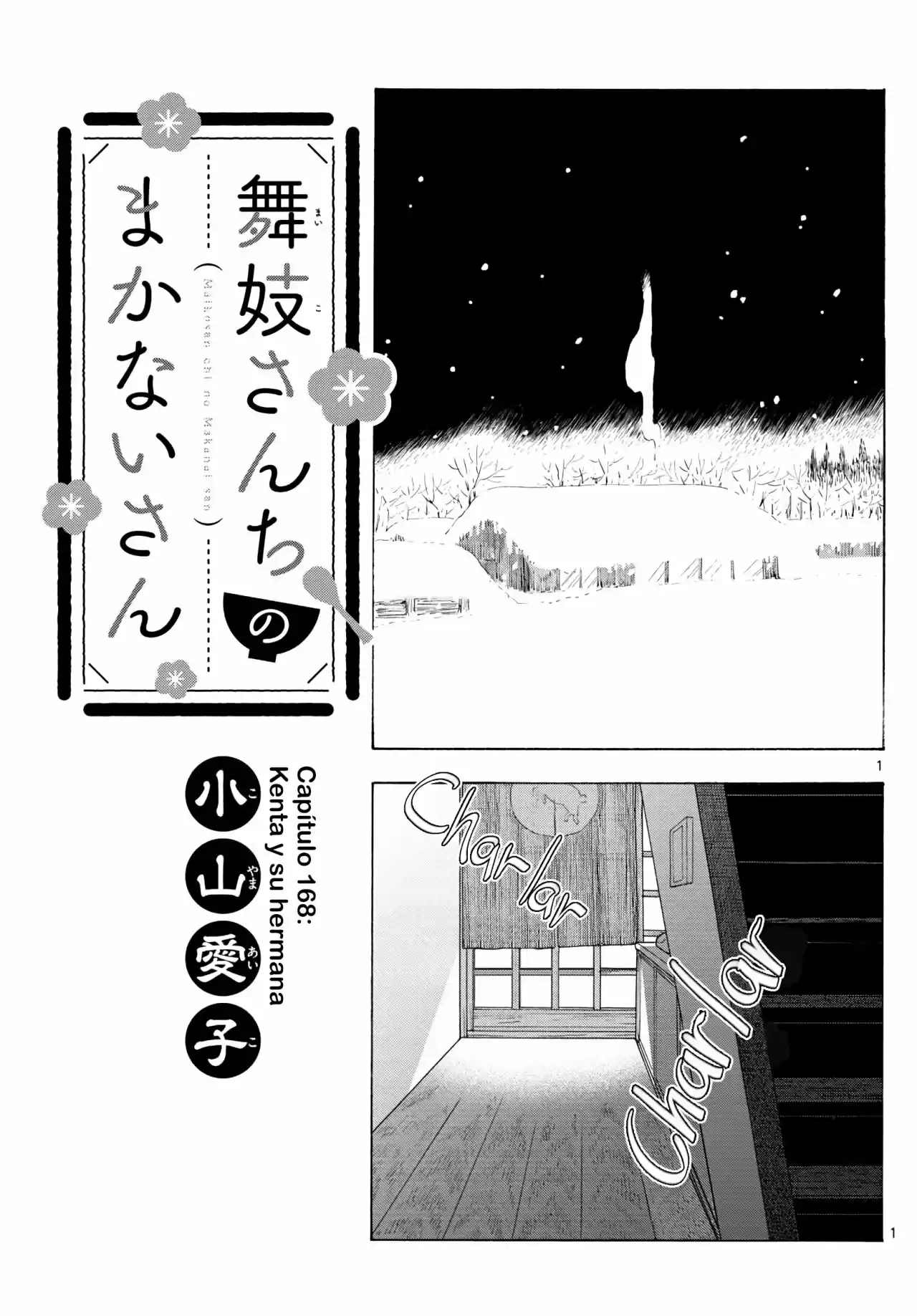 Maiko-san Chi No Makanai-san - Capítulo 168 - Página 1 - LectorTMOo
