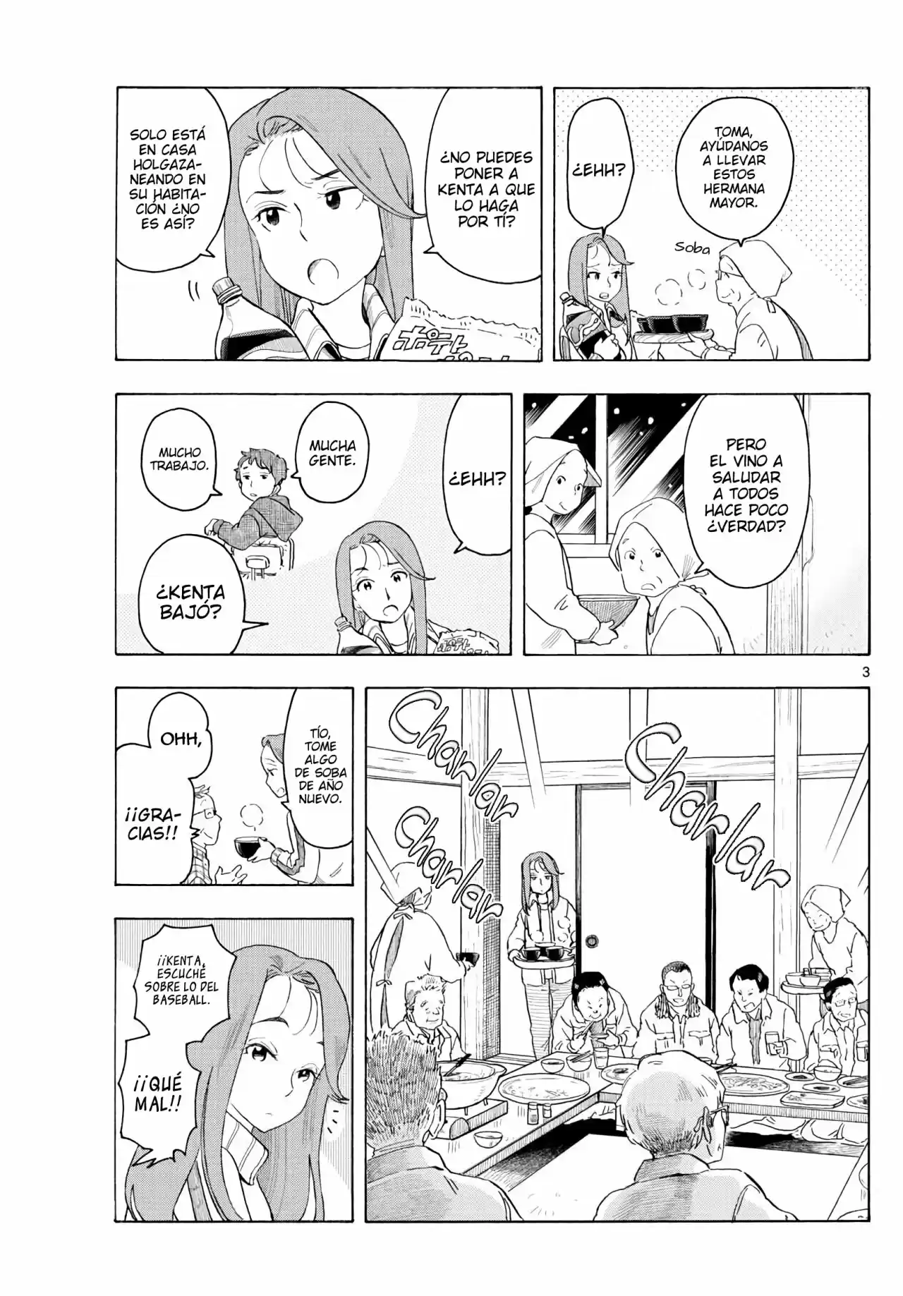 Maiko-san Chi No Makanai-san - Capítulo 168 - Página 3 - LectorTMOo