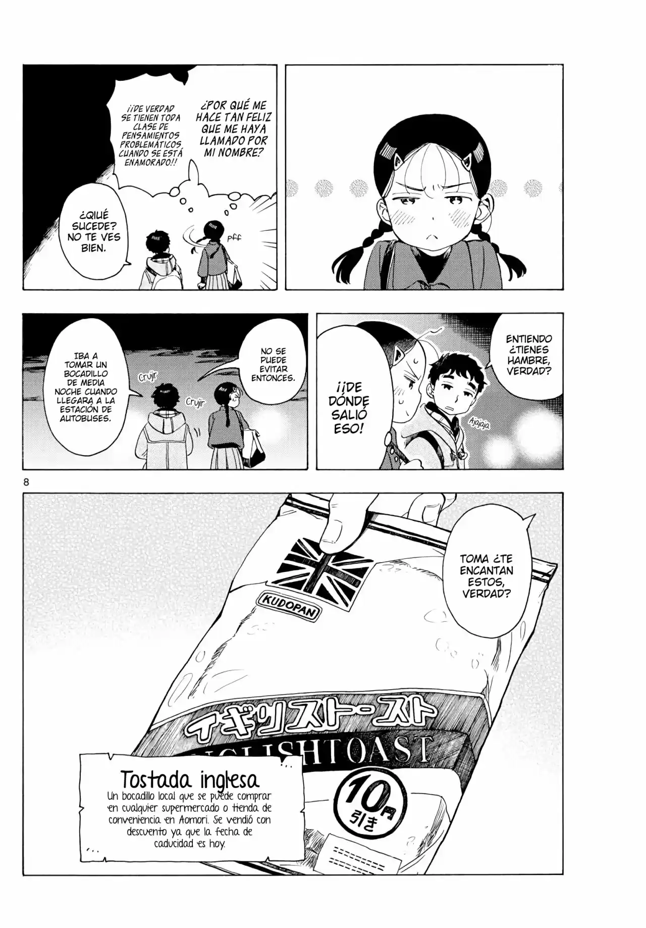 Maiko-san Chi No Makanai-san - Capítulo 173 - Página 8 - LectorTMOo