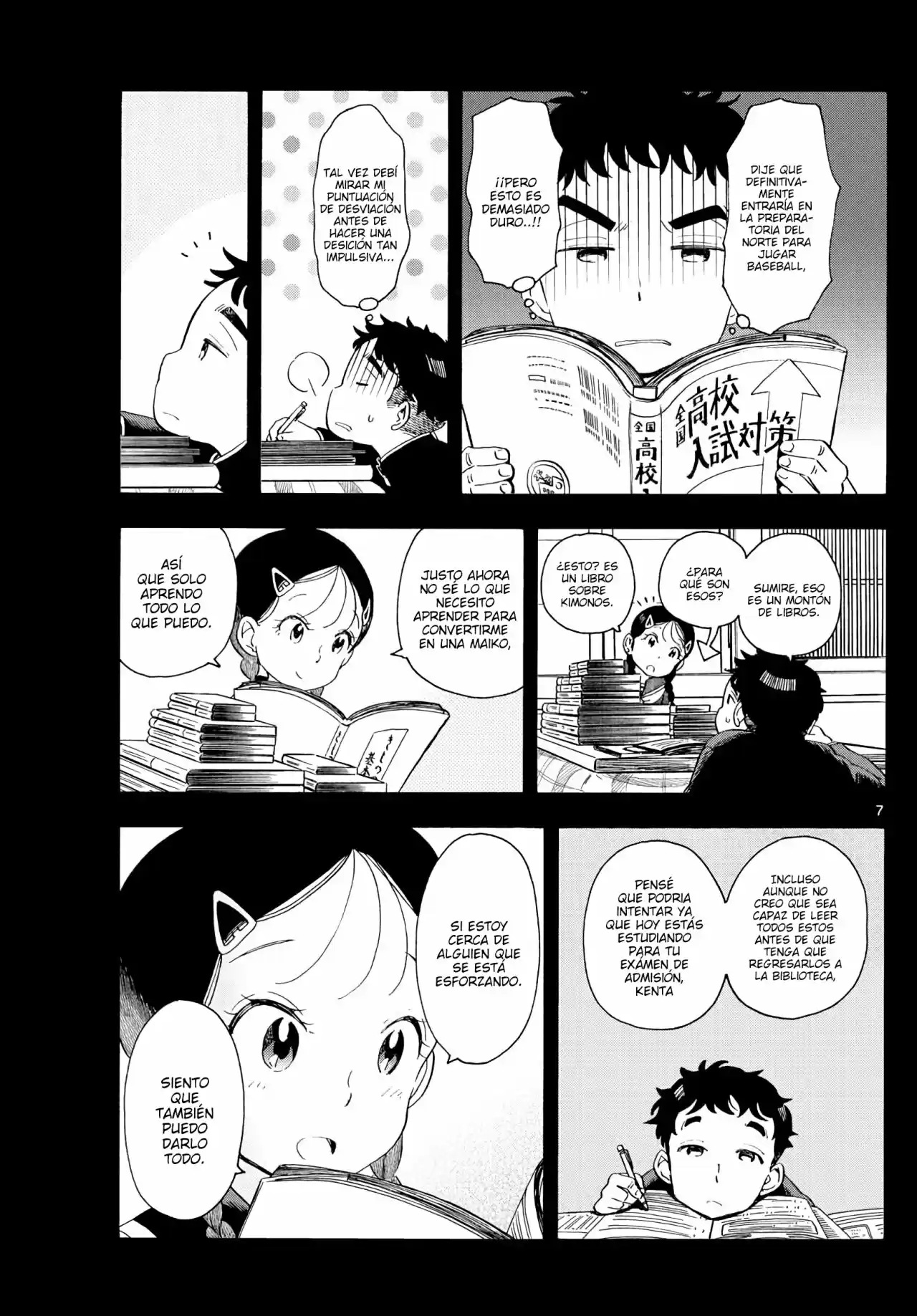 Maiko-san Chi No Makanai-san - Capítulo 176 - Página 7 - LectorTMOo