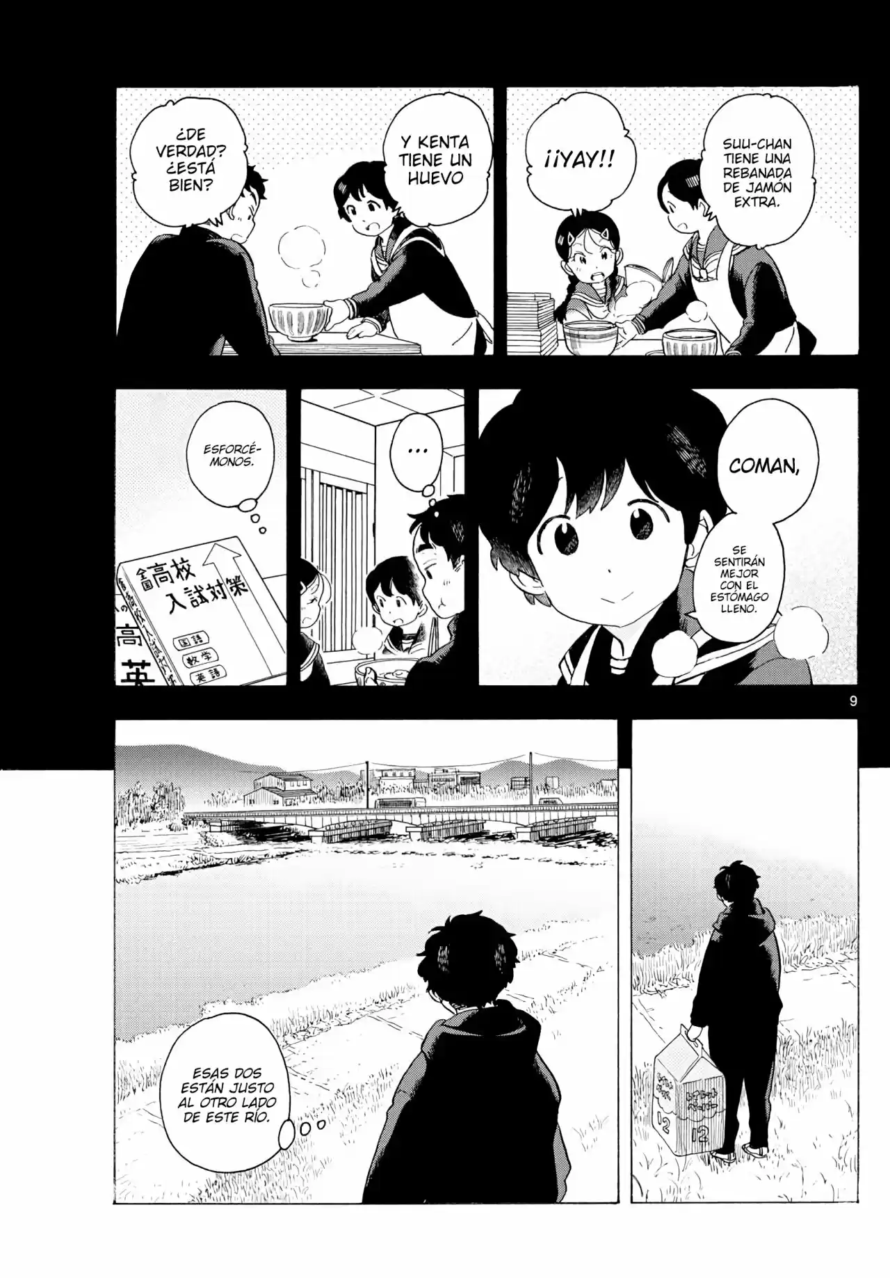 Maiko-san Chi No Makanai-san - Capítulo 176 - Página 9 - LectorTMOo