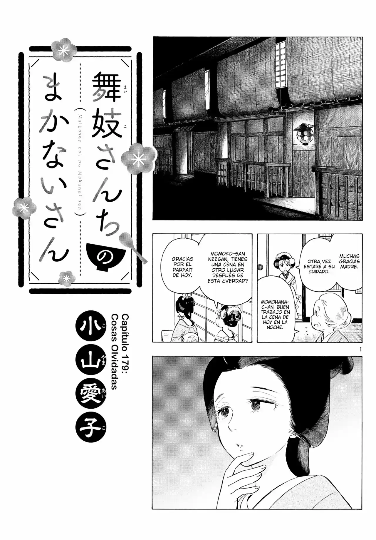 Maiko-san Chi No Makanai-san - Capítulo 179 - Página 1 - LectorTMOo
