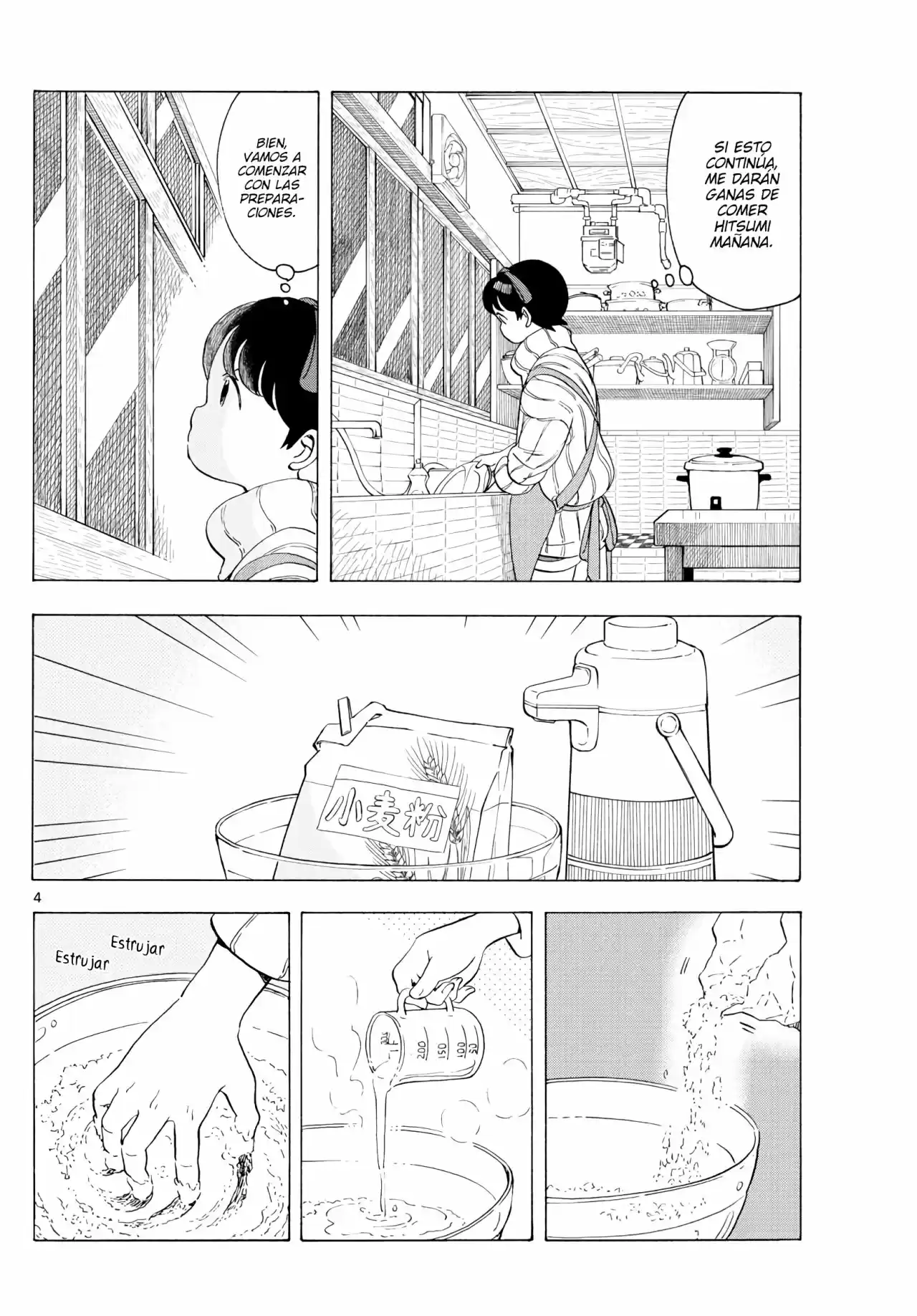 Maiko-san Chi No Makanai-san - Capítulo 179 - Página 4 - LectorTMOo