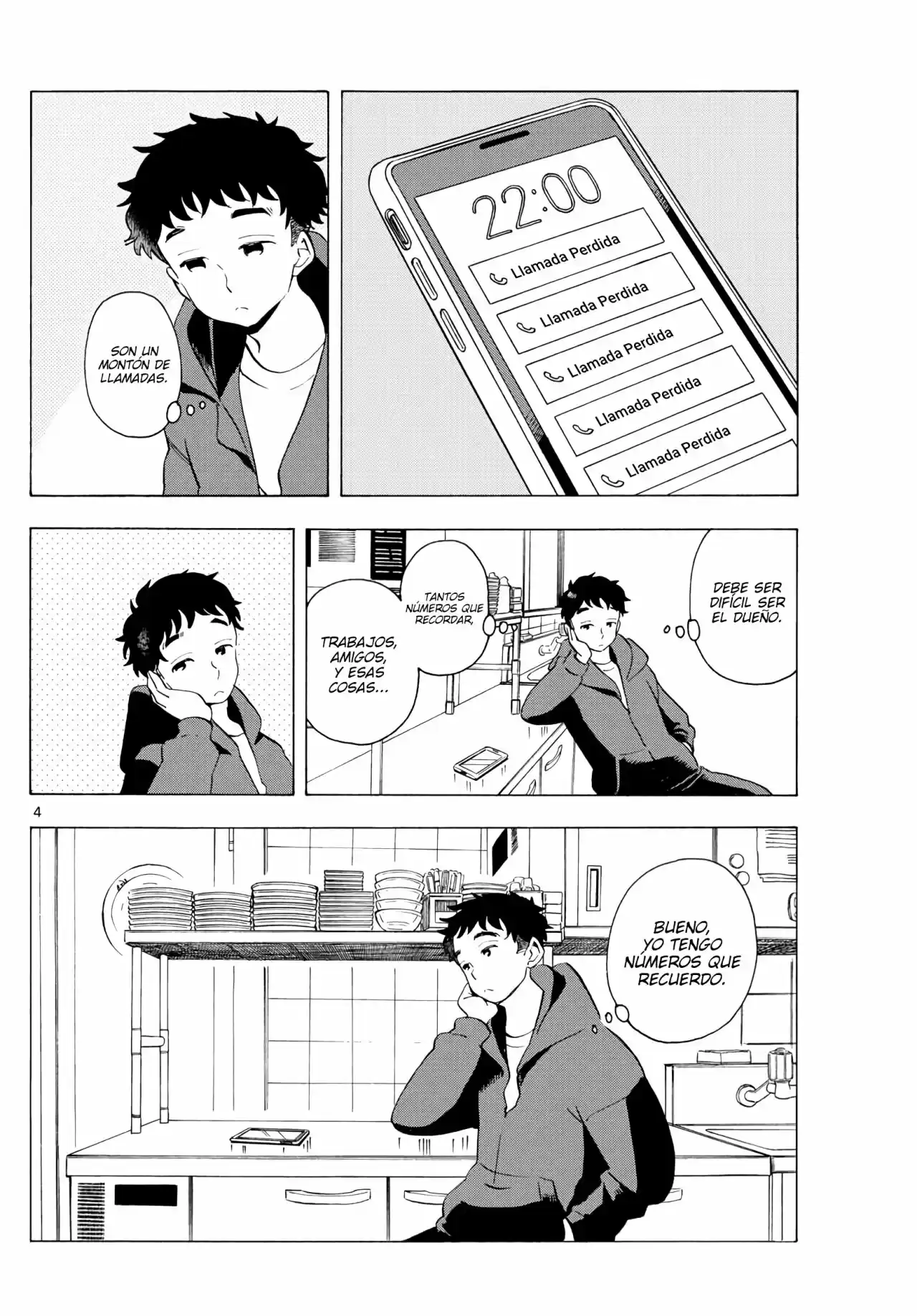 Maiko-san Chi No Makanai-san - Capítulo 180 - Página 4 - LectorTMOo