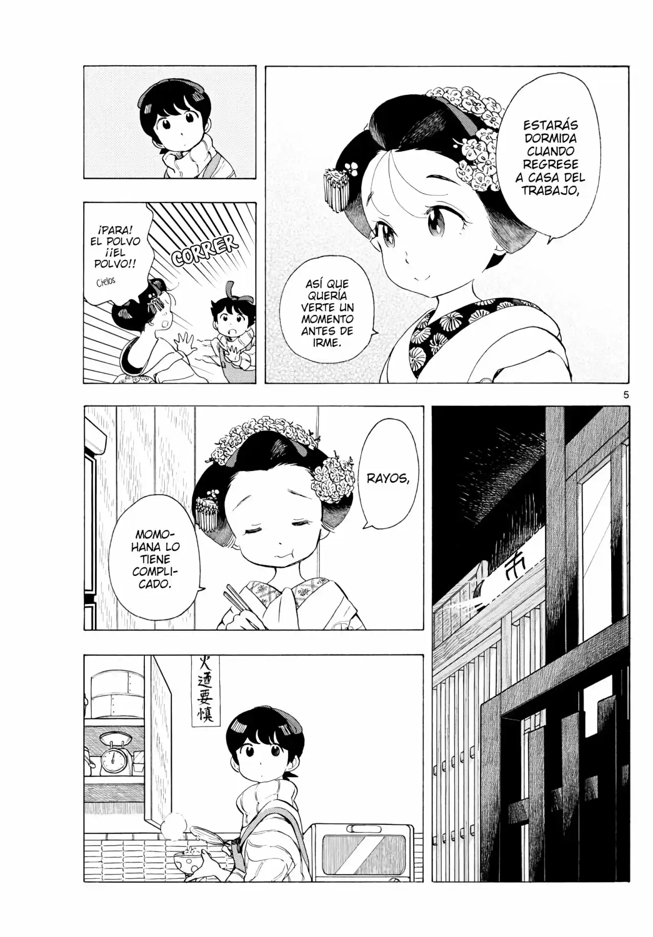 Maiko-san Chi No Makanai-san - Capítulo 188 - Página 5 - LectorTMOo