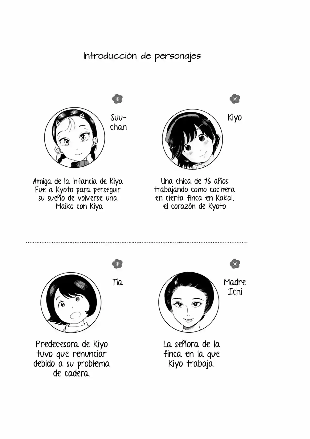 Maiko-san Chi No Makanai-san - Capítulo 19.50 - Página 3 - LectorTMOo