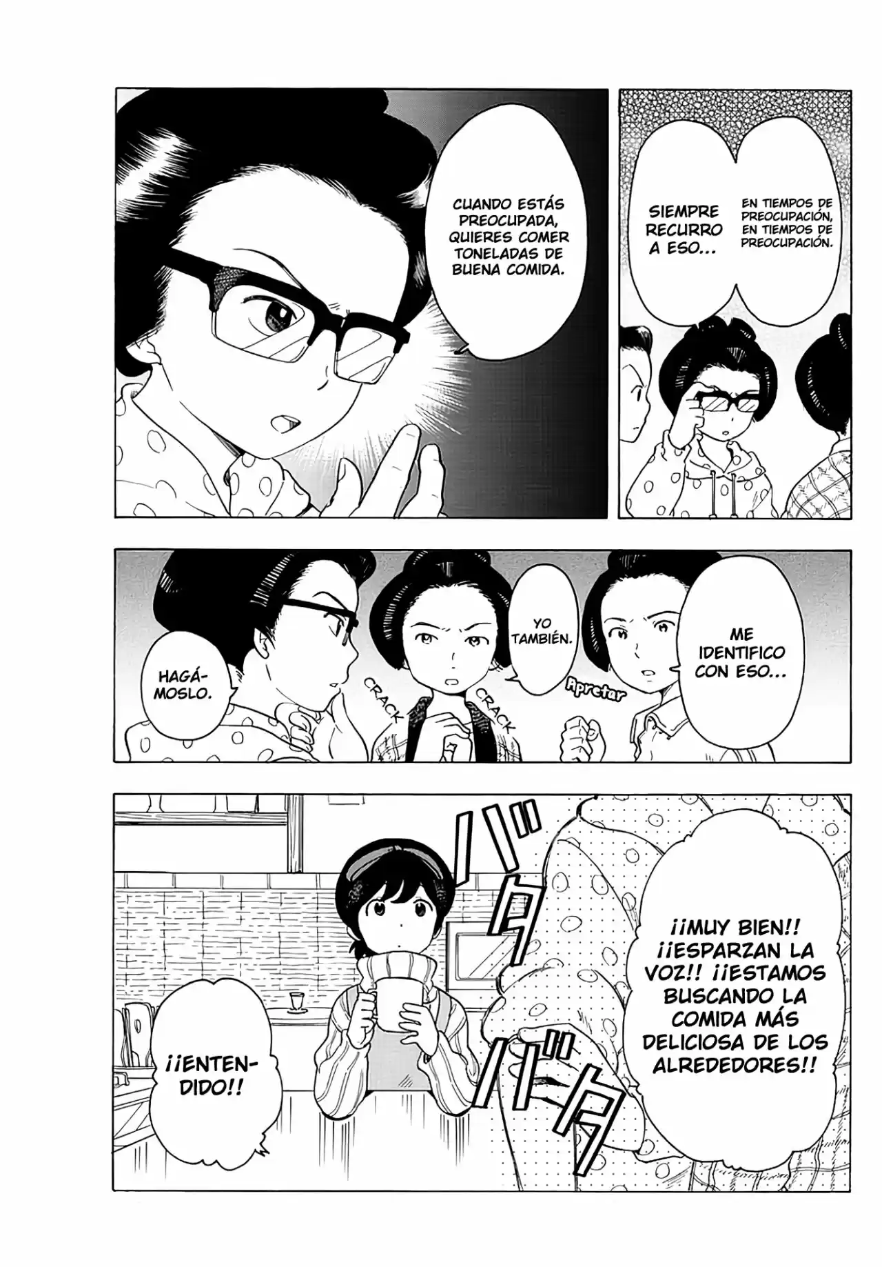 Maiko-san Chi No Makanai-san - Capítulo 19 - Página 5 - LectorTMOo