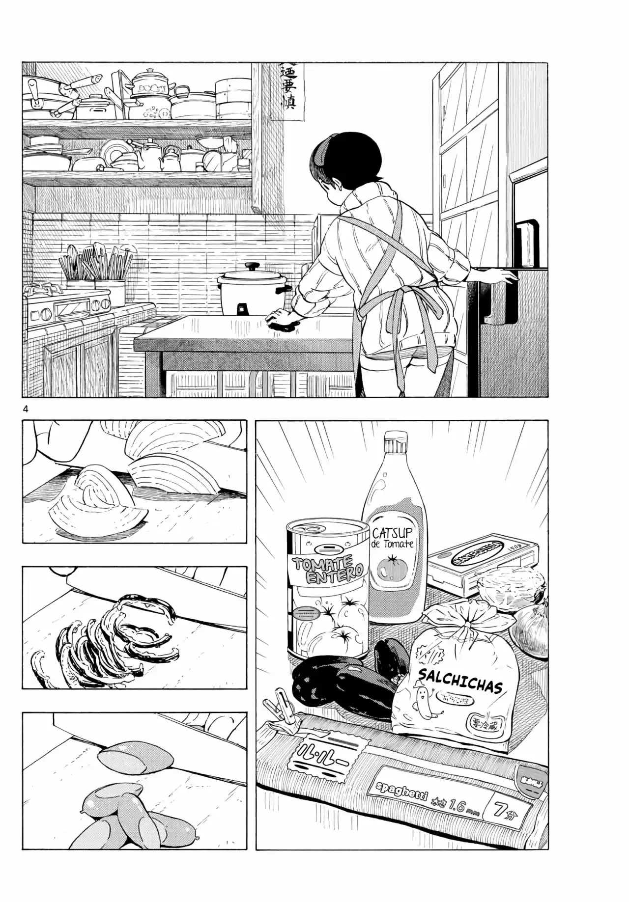 Maiko-san Chi No Makanai-san - Capítulo 192 - Página 4 - LectorTMOo