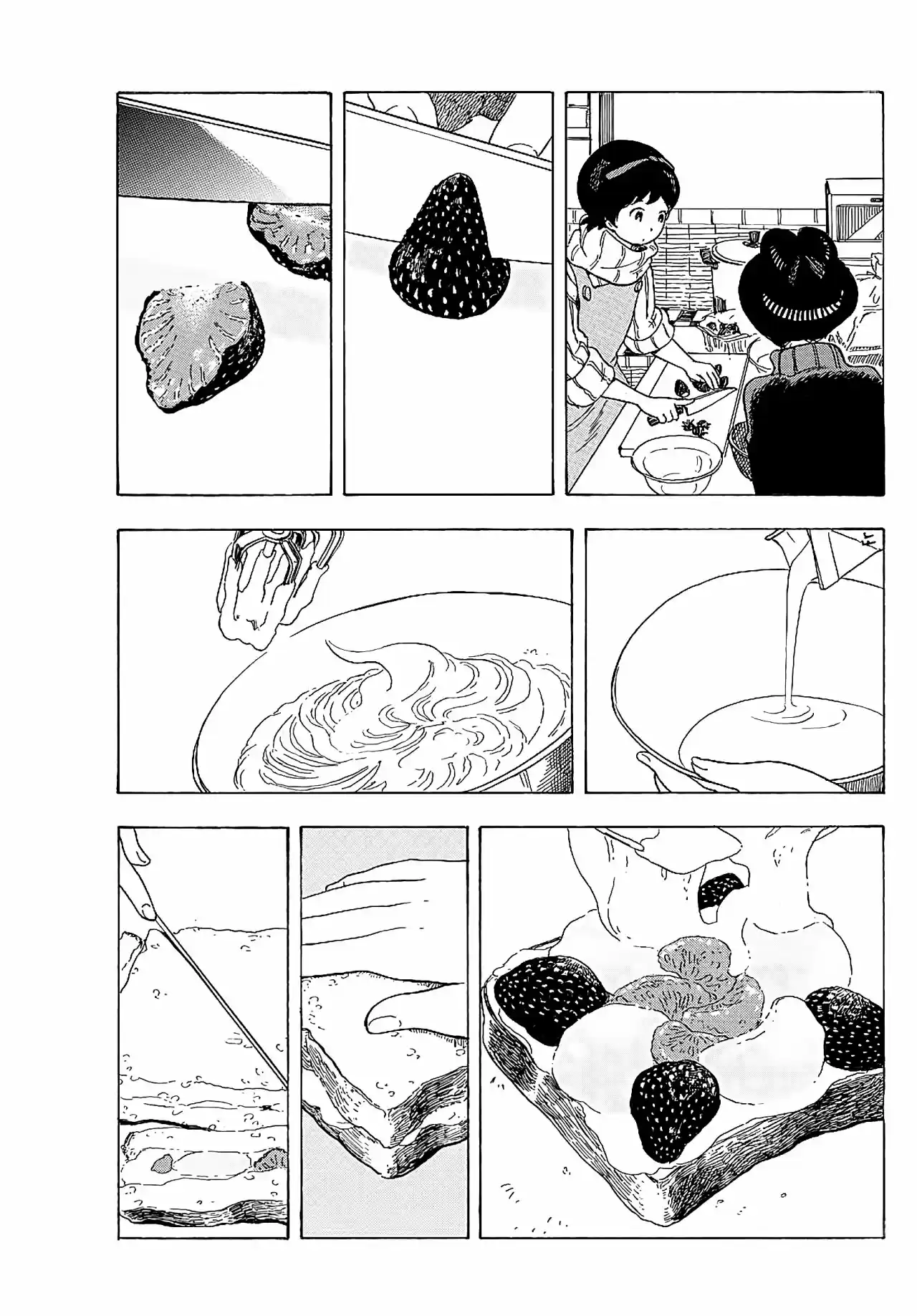 Maiko-san Chi No Makanai-san - Capítulo 23 - Página 9 - LectorTMOo