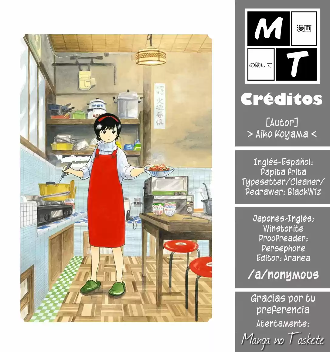 Maiko-san Chi No Makanai-san - Capítulo 24 - Página 11 - LectorTMOo