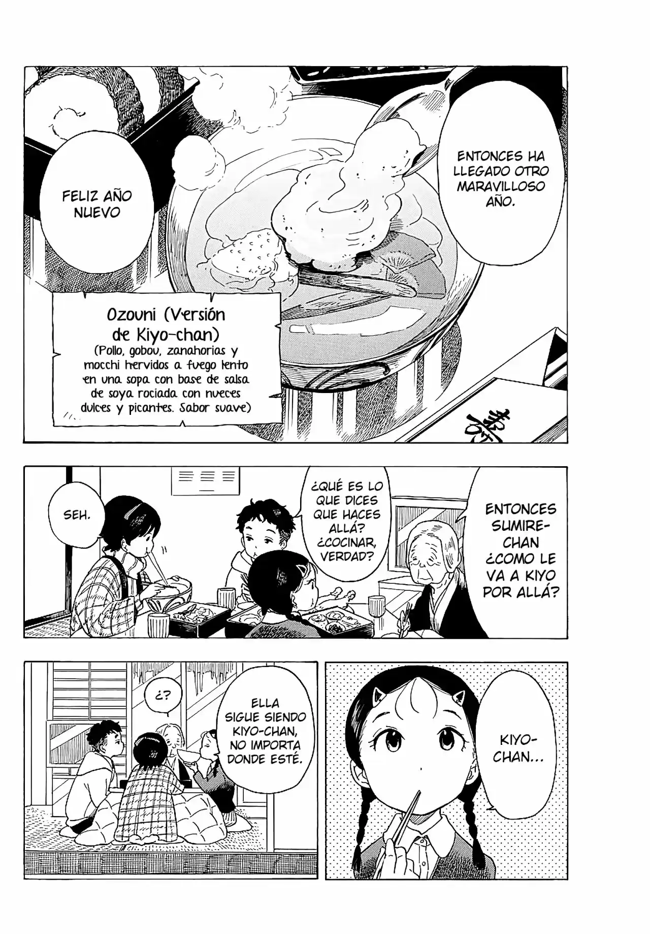 Maiko-san Chi No Makanai-san - Capítulo 25 - Página 10 - LectorTMOo