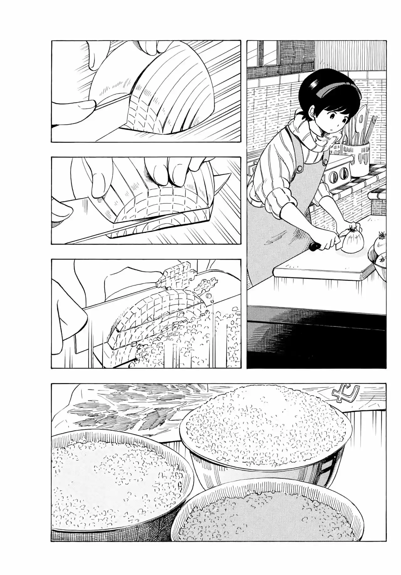 Maiko-san Chi No Makanai-san - Capítulo 28 - Página 5 - LectorTMOo