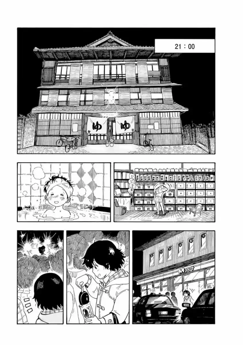 Maiko-san Chi No Makanai-san - Capítulo 3 - Página 10 - LectorTMOo