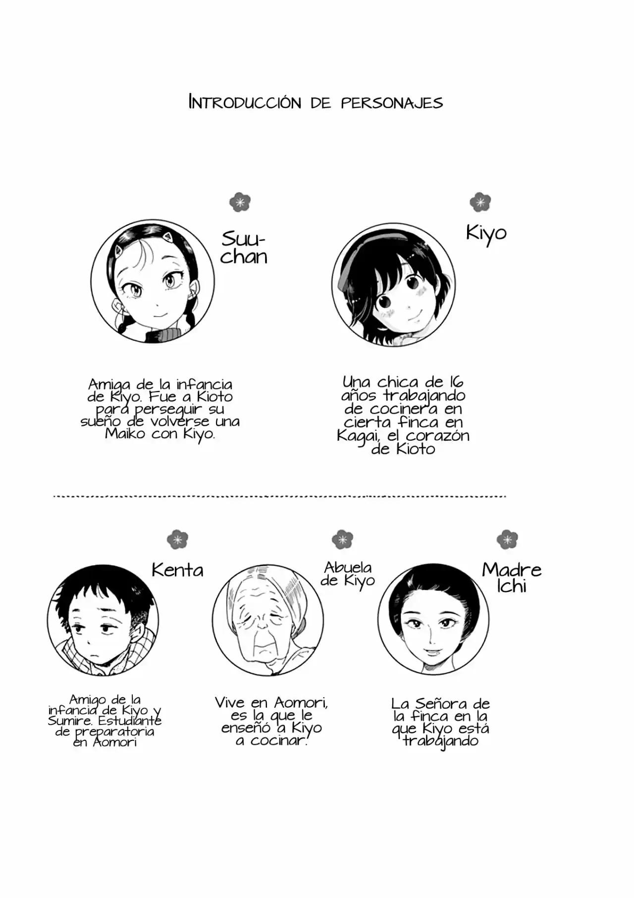 Maiko-san Chi No Makanai-san - Capítulo 30.50 - Página 4 - LectorTMOo