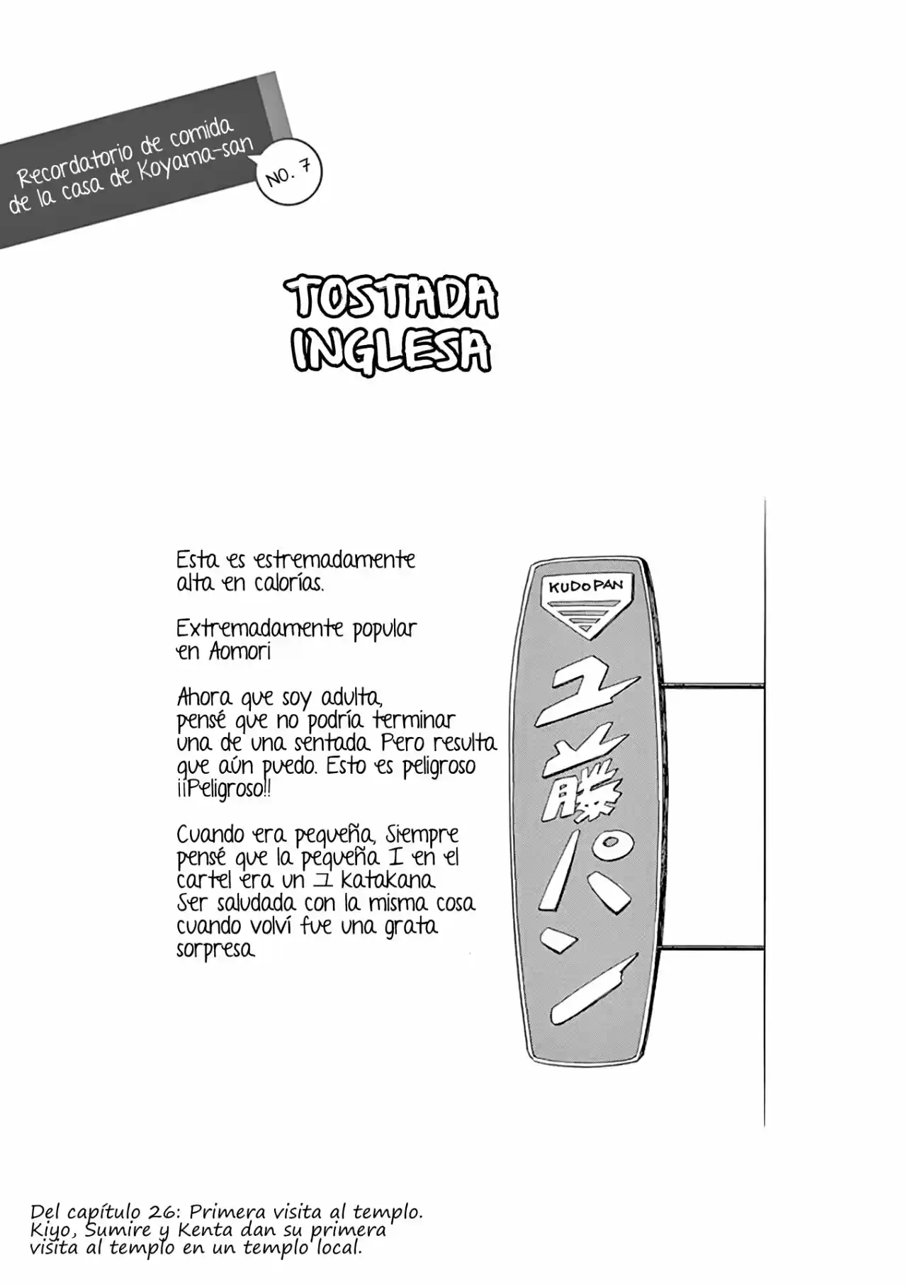 Maiko-san Chi No Makanai-san - Capítulo 30.50 - Página 12 - LectorTMOo