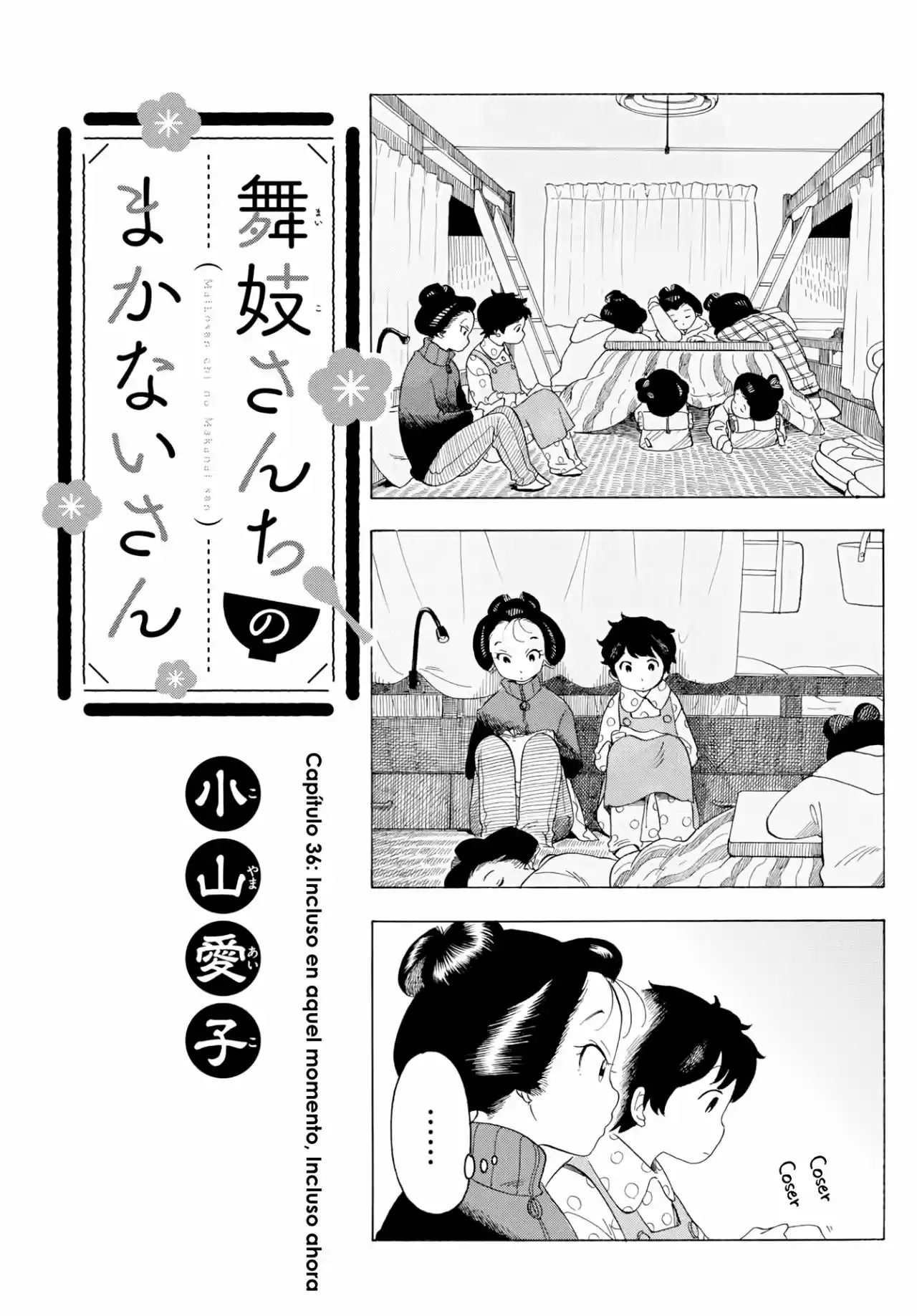 Maiko-san Chi No Makanai-san - Capítulo 36 - Página 1 - LectorTMOo