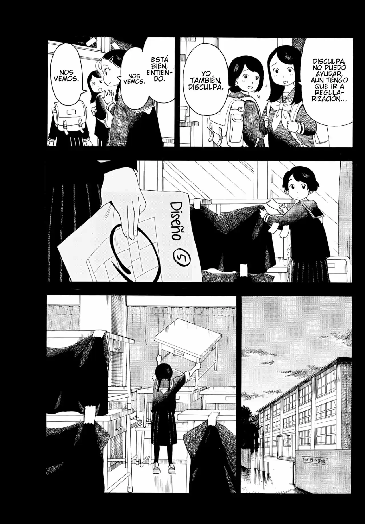 Maiko-san Chi No Makanai-san - Capítulo 36 - Página 3 - LectorTMOo