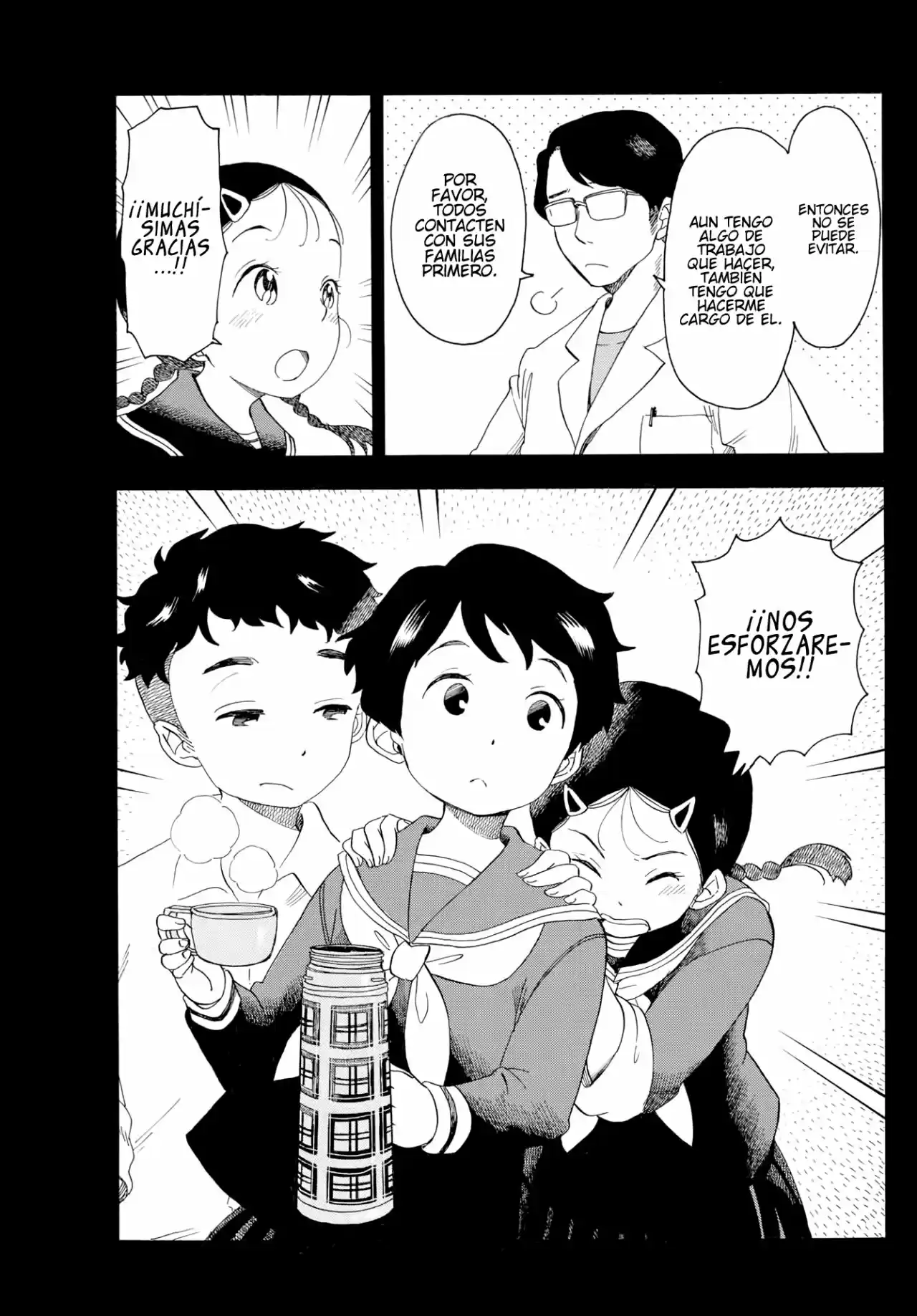 Maiko-san Chi No Makanai-san - Capítulo 36 - Página 9 - LectorTMOo
