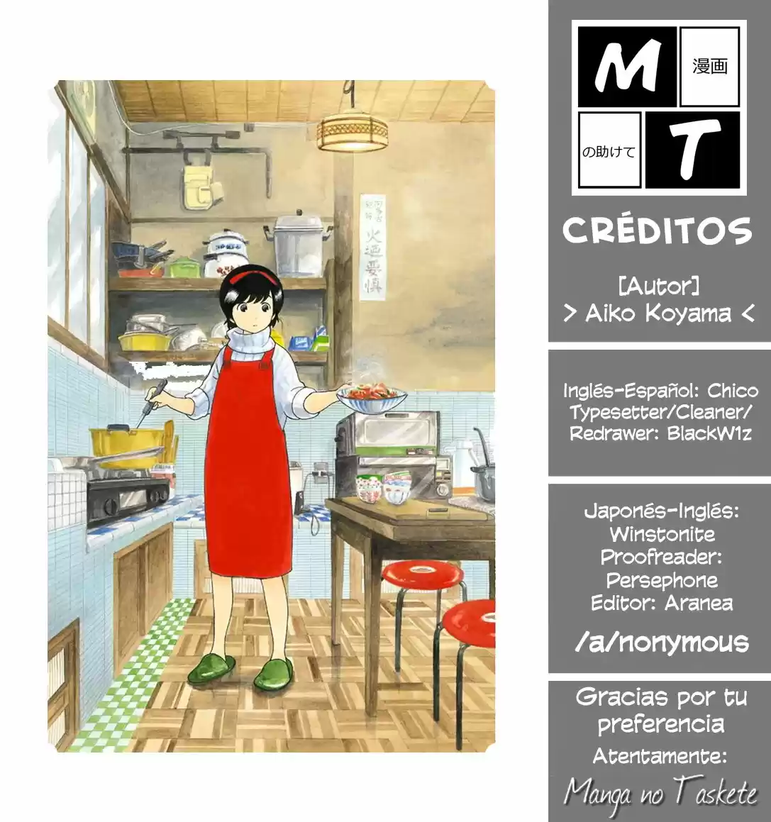 Maiko-san Chi No Makanai-san - Capítulo 36 - Página 11 - LectorTMOo