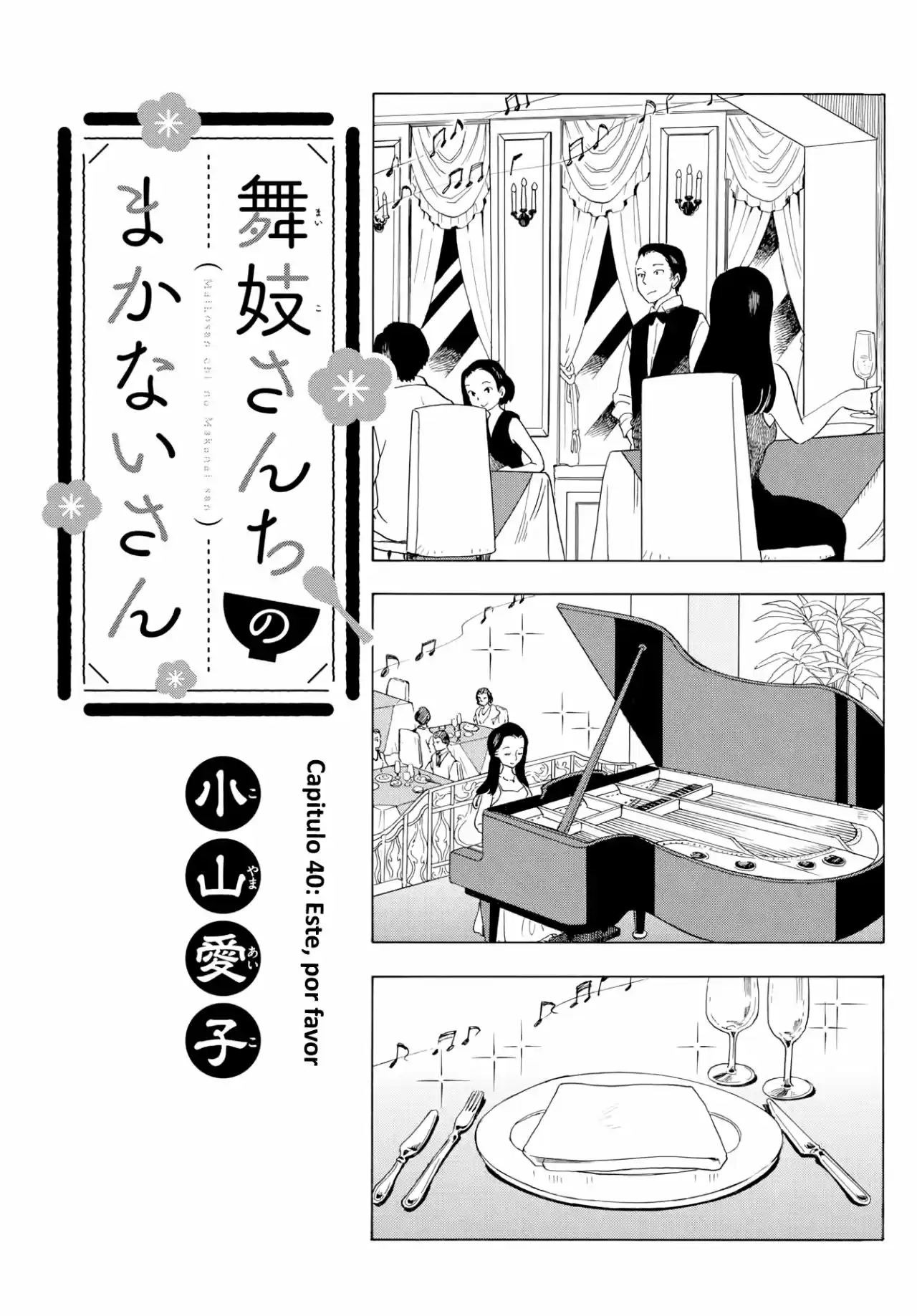 Maiko-san Chi No Makanai-san - Capítulo 40 - Página 1 - LectorTMOo