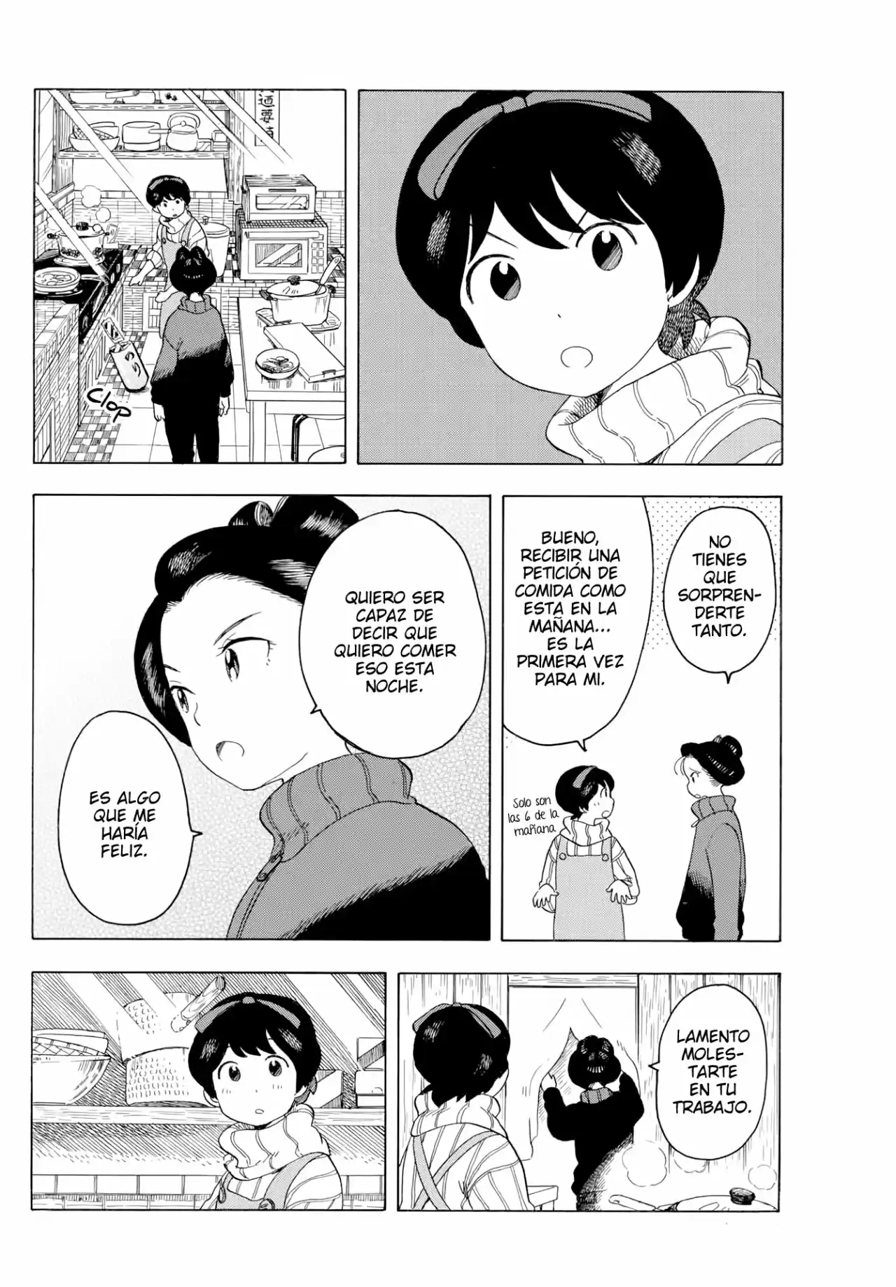 Maiko-san Chi No Makanai-san - Capítulo 40 - Página 8 - LectorTMOo