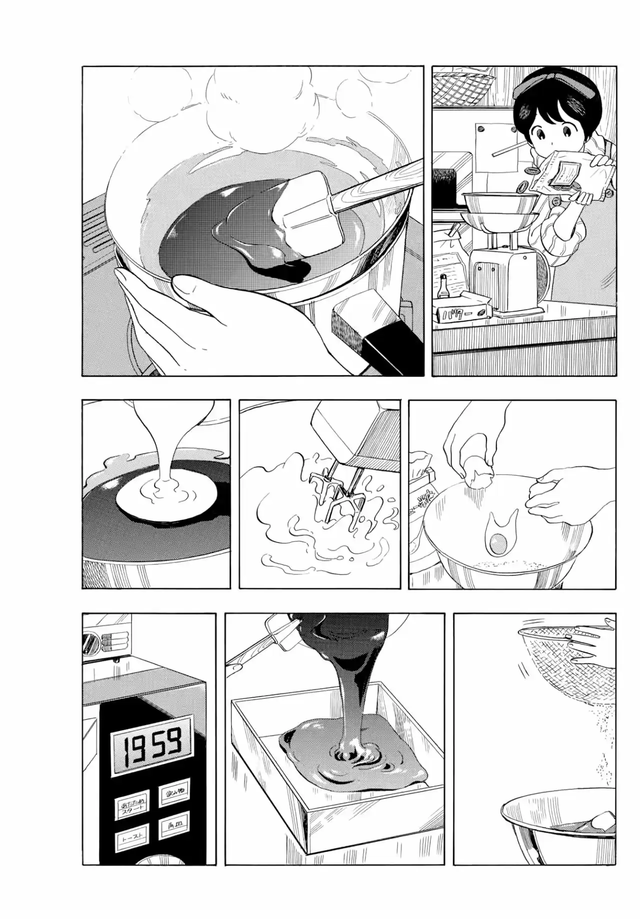 Maiko-san Chi No Makanai-san - Capítulo 41 - Página 9 - LectorTMOo