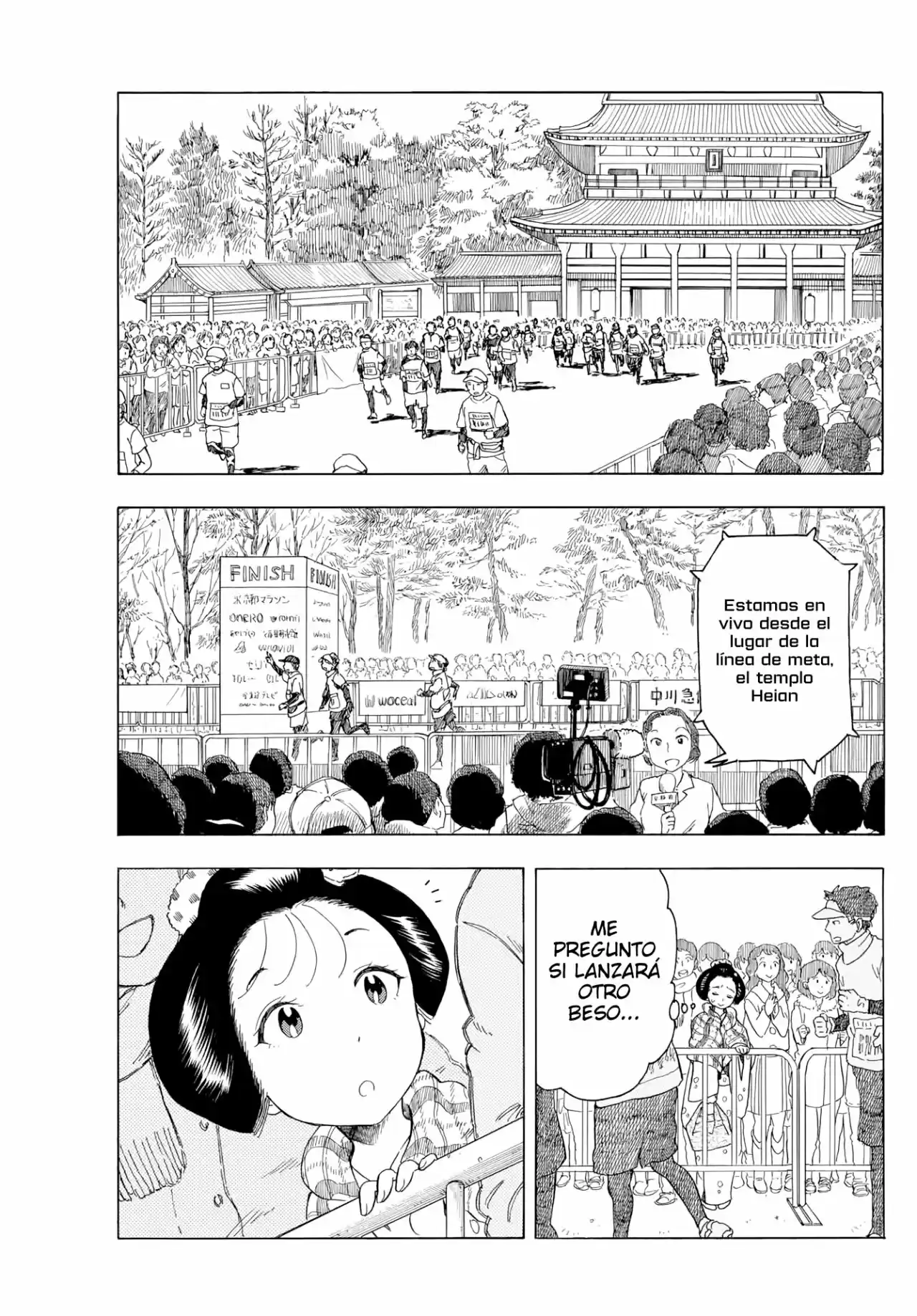 Maiko-san Chi No Makanai-san - Capítulo 43 - Página 7 - LectorTMOo