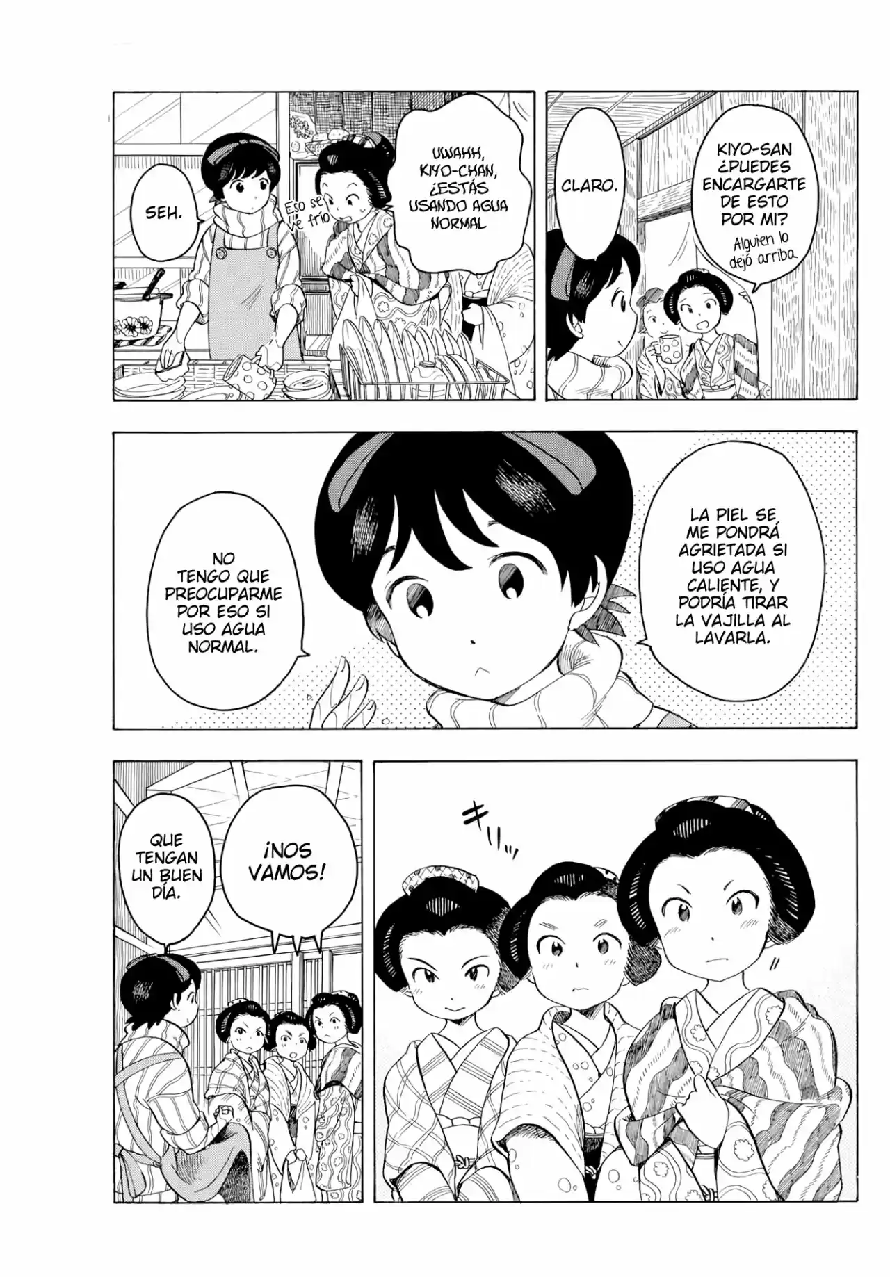 Maiko-san Chi No Makanai-san - Capítulo 44 - Página 5 - LectorTMOo