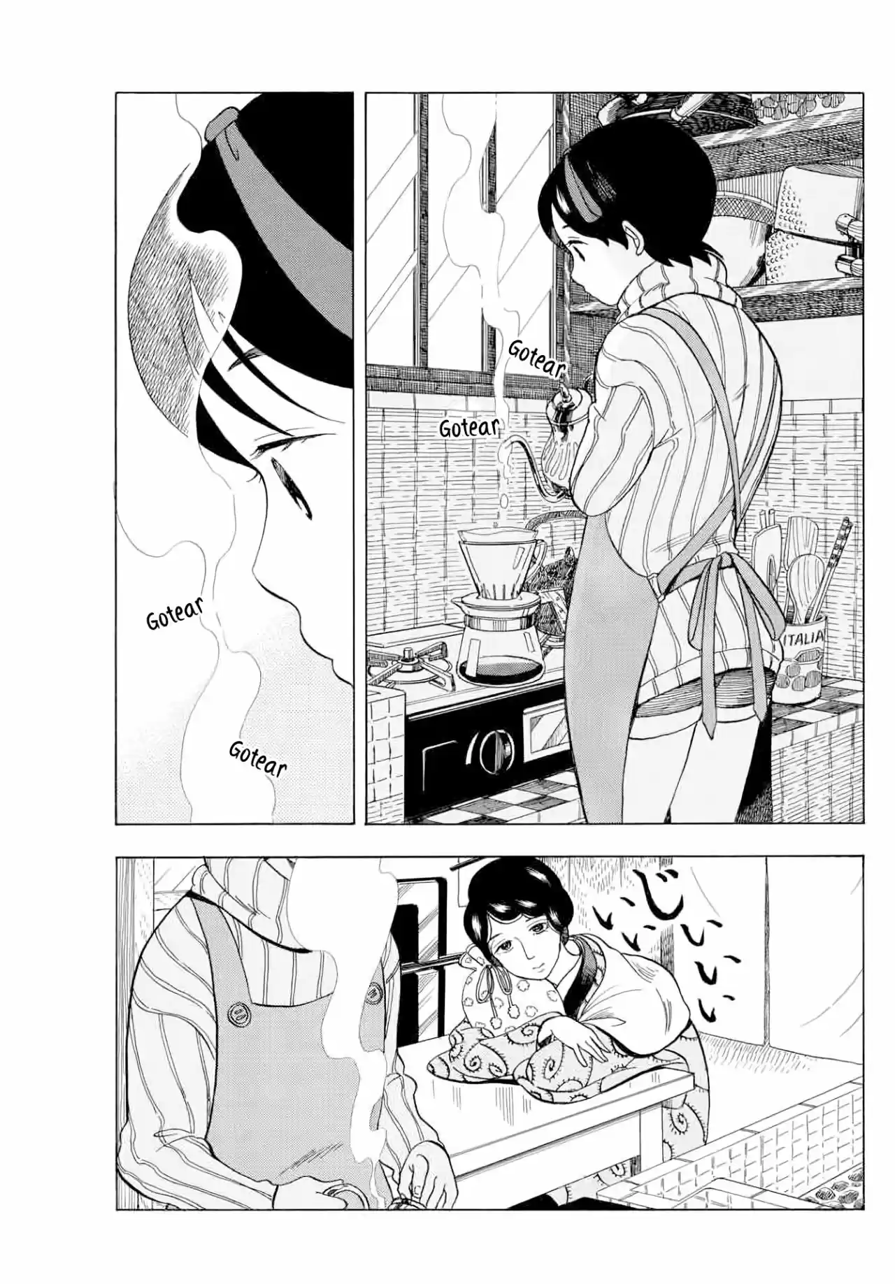Maiko-san Chi No Makanai-san - Capítulo 45 - Página 5 - LectorTMOo